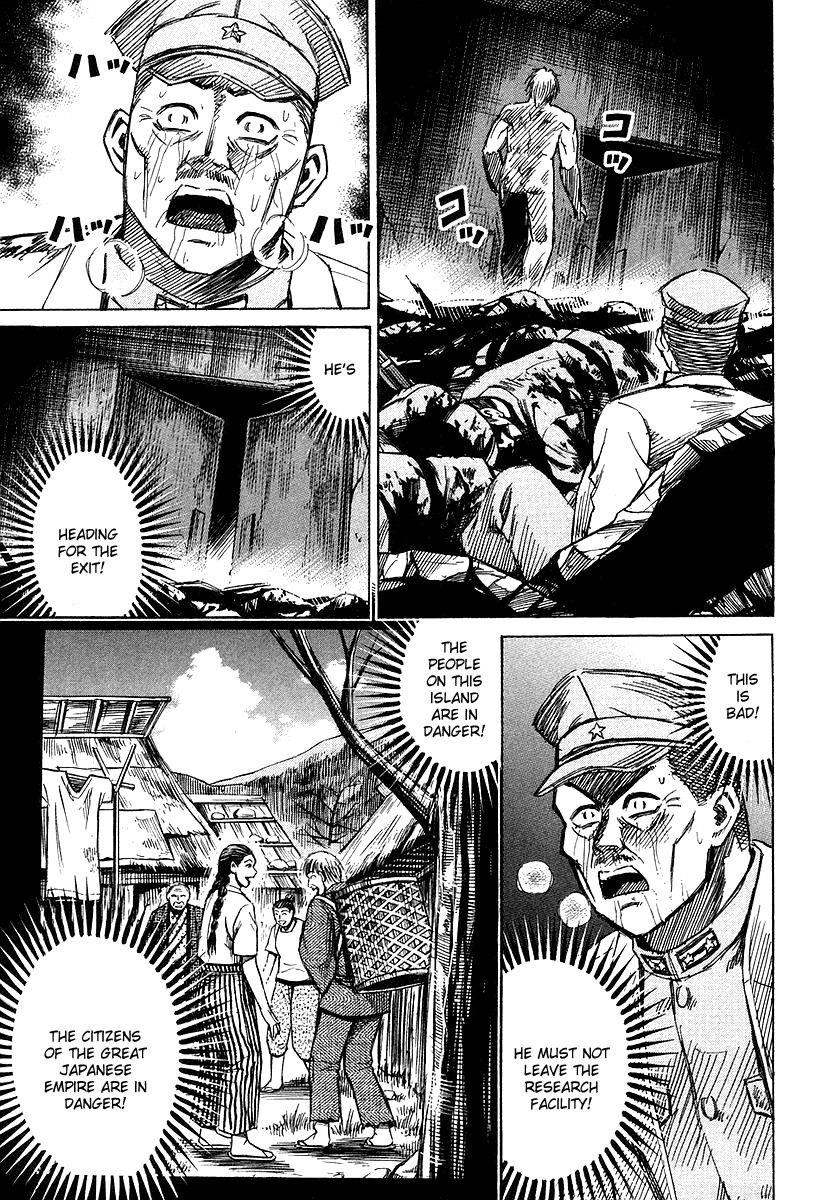 Higanjima Chapter 111 page 6 - Chapter 111: Igarashi's Legacy