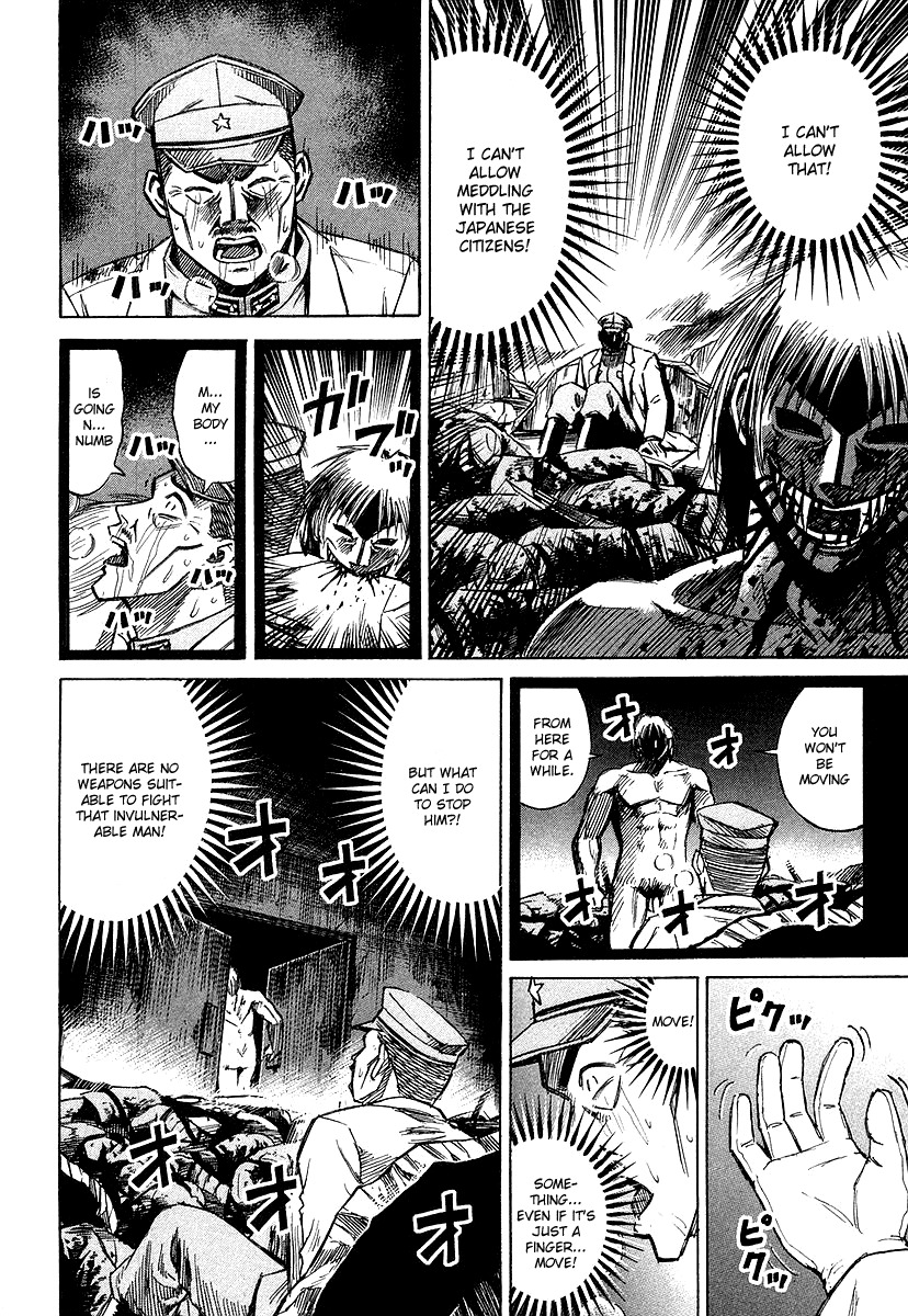 Higanjima Chapter 111 page 7 - Chapter 111: Igarashi's Legacy