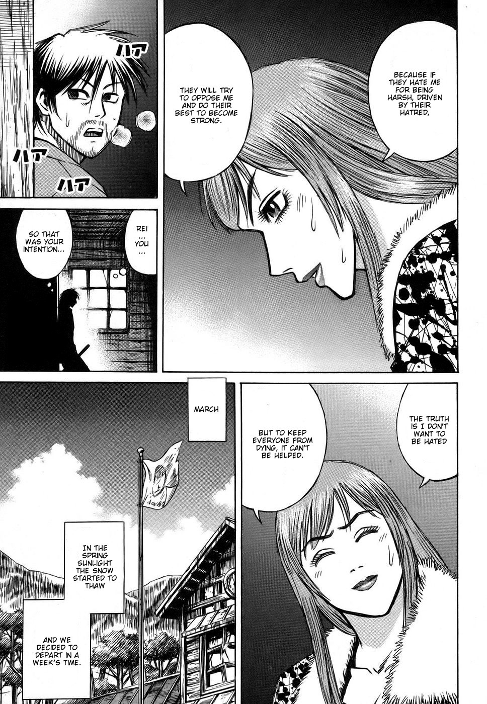 Higanjima Chapter 112 page 16 - Chapter 112: True Motives