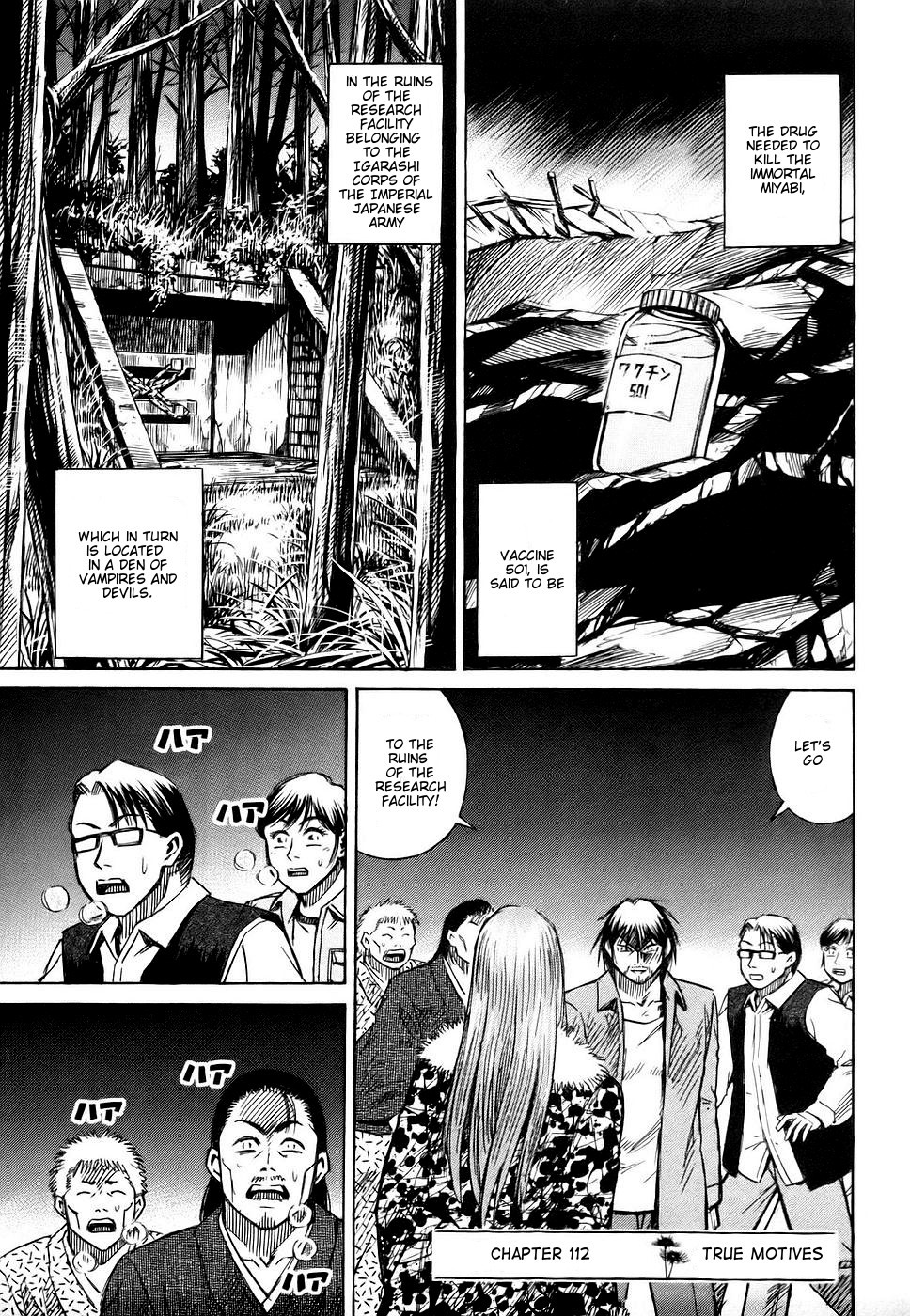 Higanjima Chapter 112 page 4 - Chapter 112: True Motives