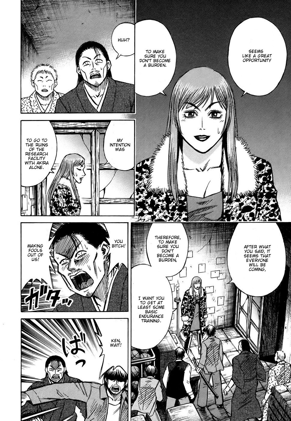 Higanjima Chapter 112 page 7 - Chapter 112: True Motives