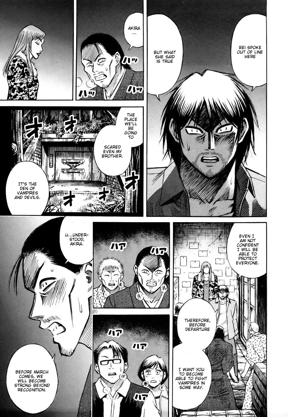 Higanjima Chapter 112 page 8 - Chapter 112: True Motives
