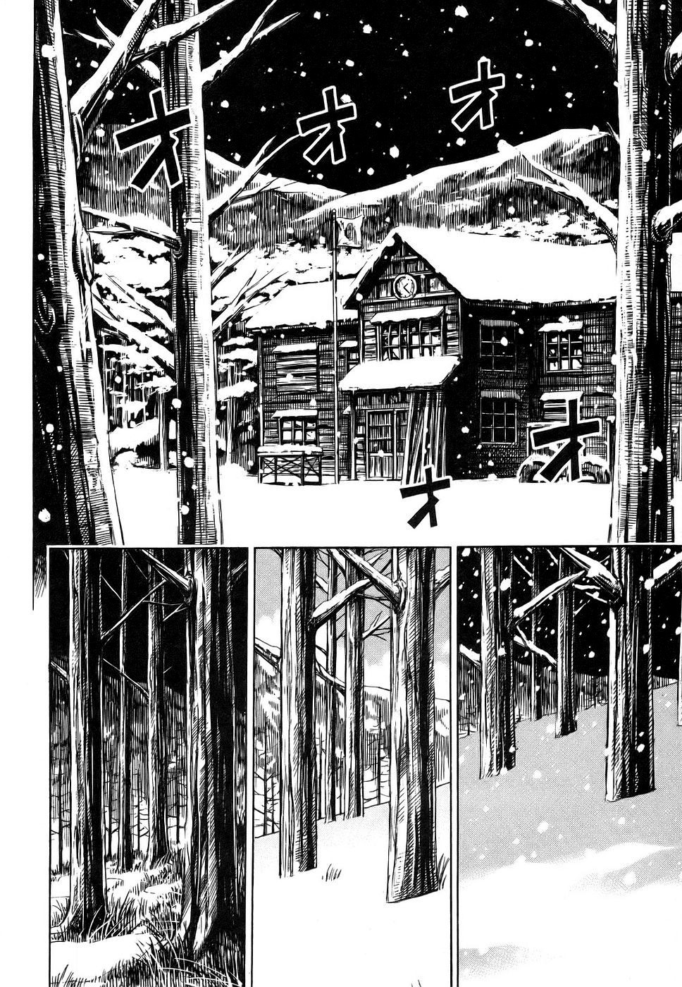 Higanjima Chapter 112 page 9 - Chapter 112: True Motives