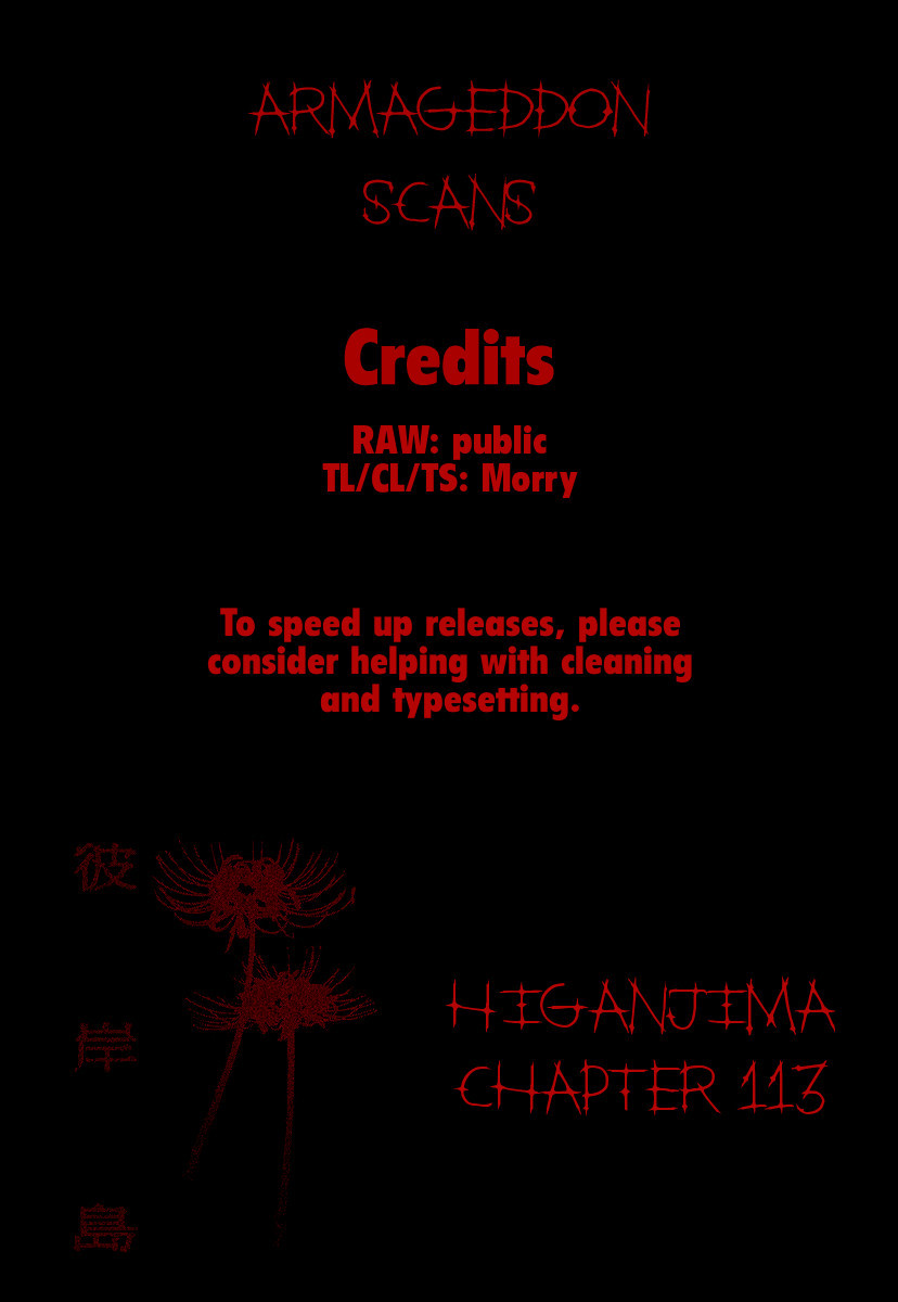 Higanjima Chapter 113 page 1 - Chapter 113: The Wet Pair