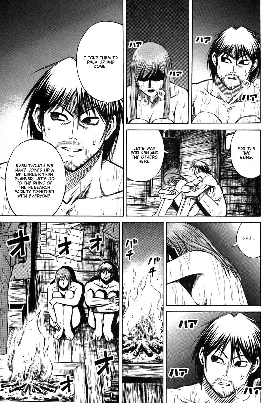 Higanjima Chapter 113 page 10 - Chapter 113: The Wet Pair
