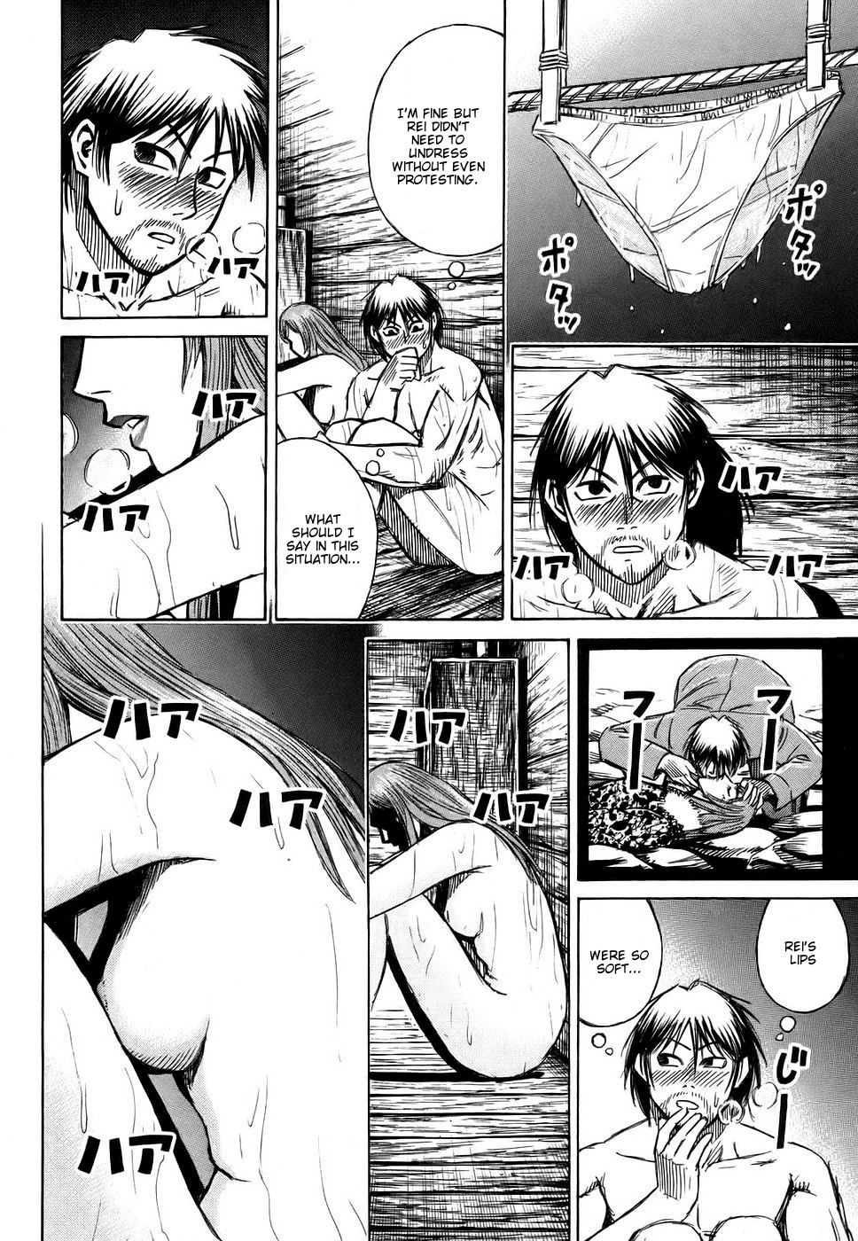 Higanjima Chapter 113 page 11 - Chapter 113: The Wet Pair