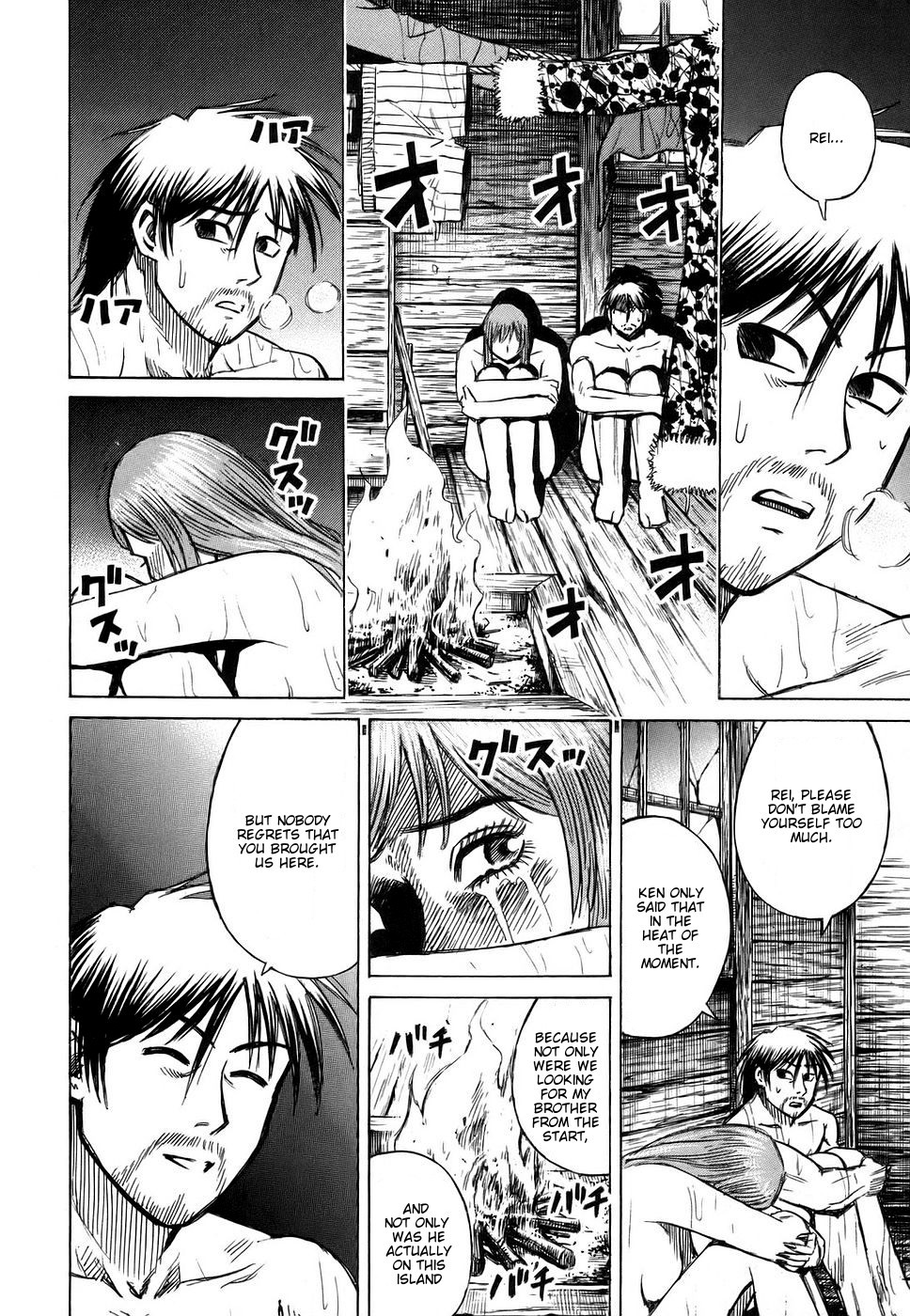 Higanjima Chapter 113 page 13 - Chapter 113: The Wet Pair