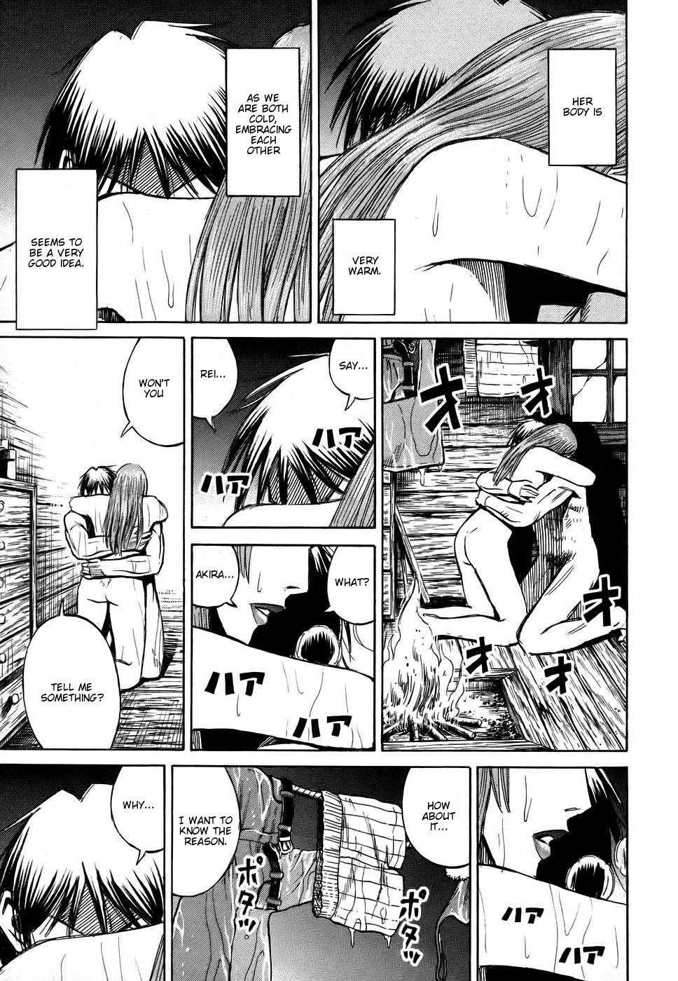 Higanjima Chapter 113 page 16 - Chapter 113: The Wet Pair
