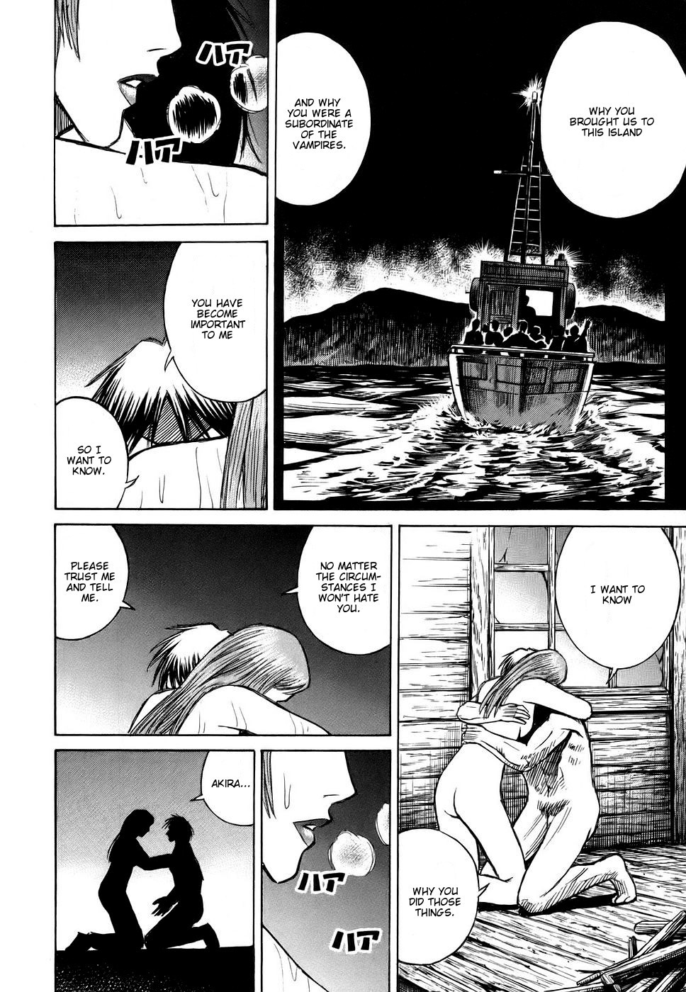 Higanjima Chapter 113 page 17 - Chapter 113: The Wet Pair