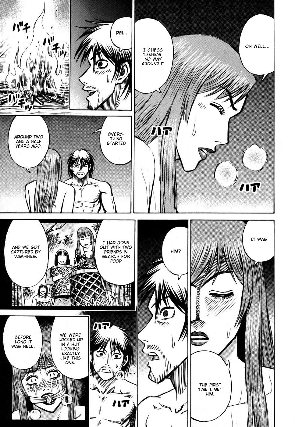 Higanjima Chapter 113 page 18 - Chapter 113: The Wet Pair