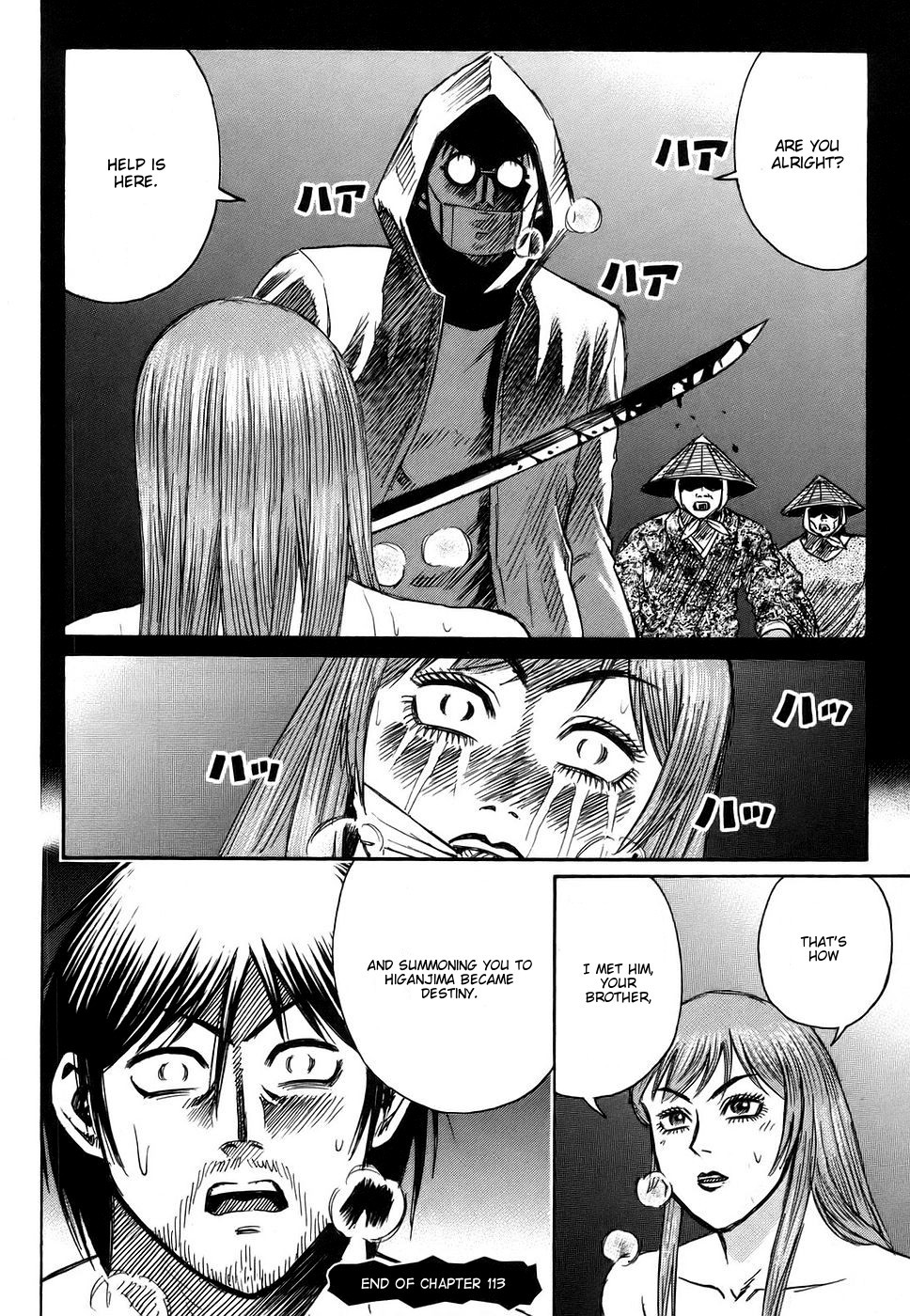 Higanjima Chapter 113 page 21 - Chapter 113: The Wet Pair