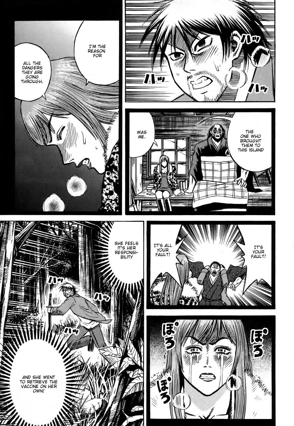 Higanjima Chapter 113 page 4 - Chapter 113: The Wet Pair
