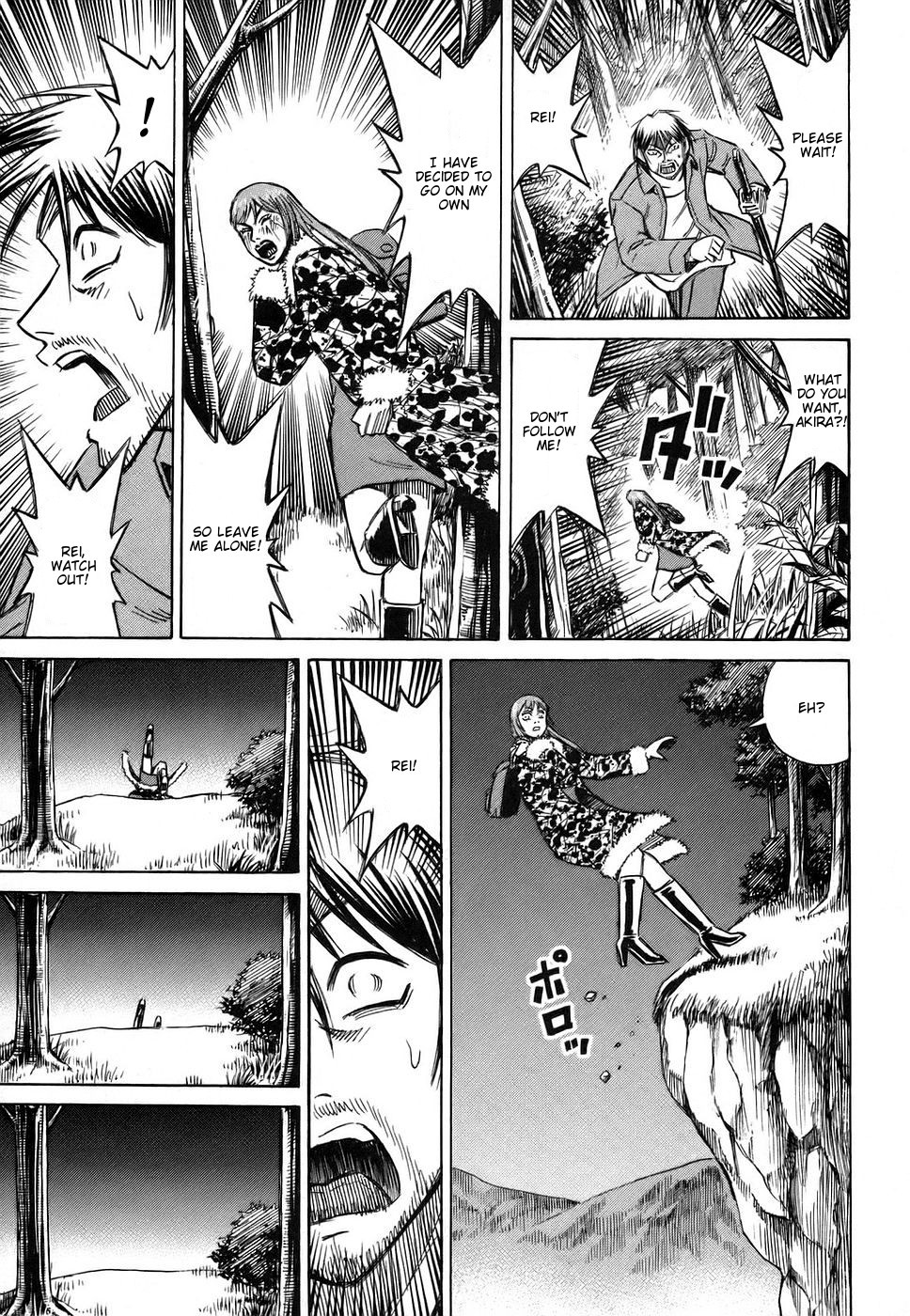Higanjima Chapter 113 page 6 - Chapter 113: The Wet Pair