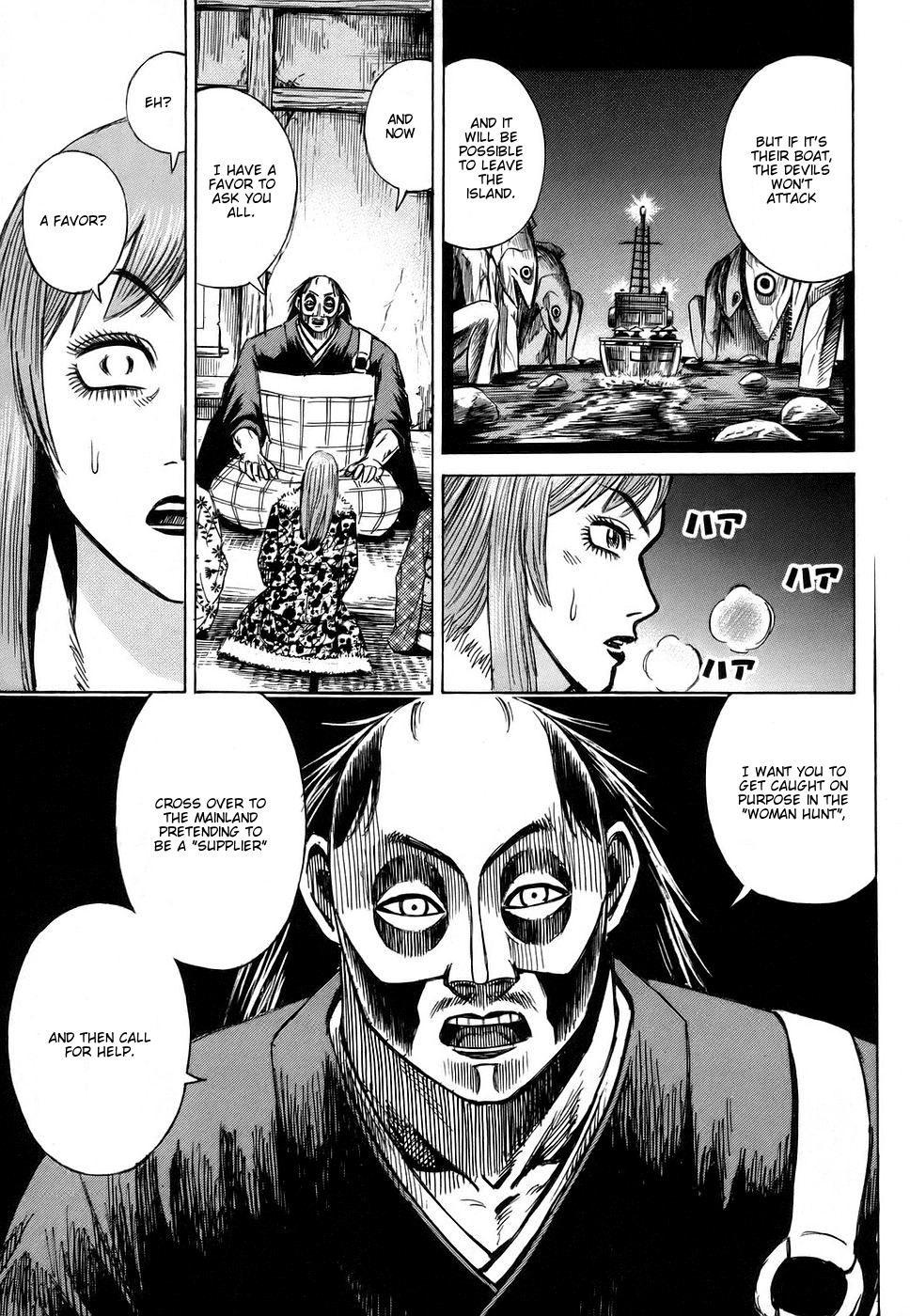 Higanjima Chapter 114 page 14 - Chapter 114: Hunting for Women