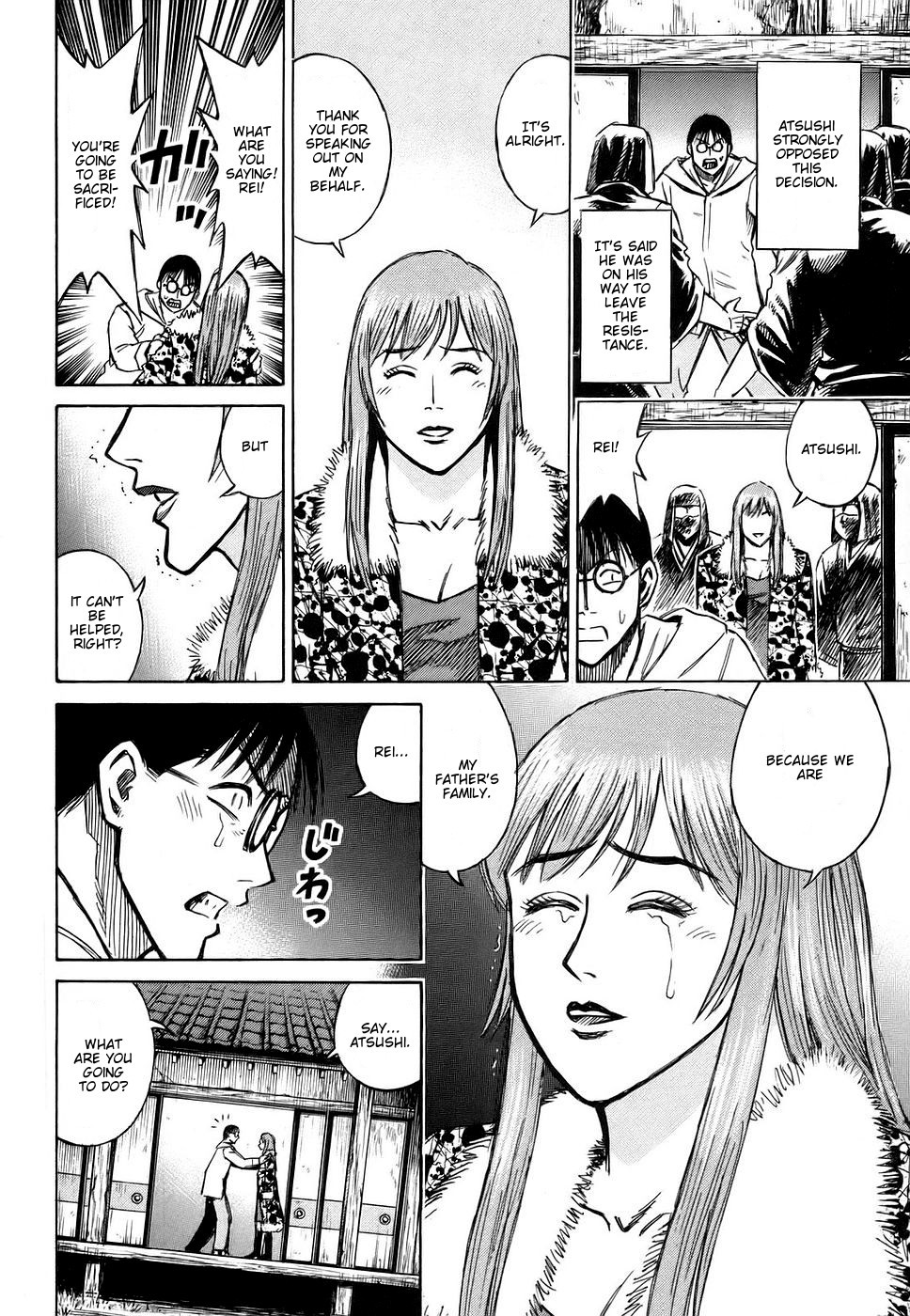 Higanjima Chapter 114 page 17 - Chapter 114: Hunting for Women