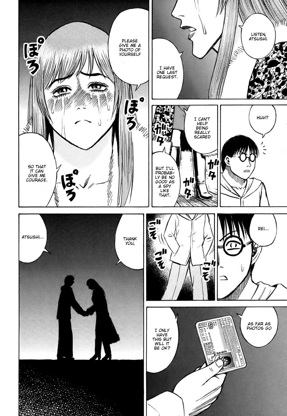 Higanjima Chapter 114 page 19 - Chapter 114: Hunting for Women