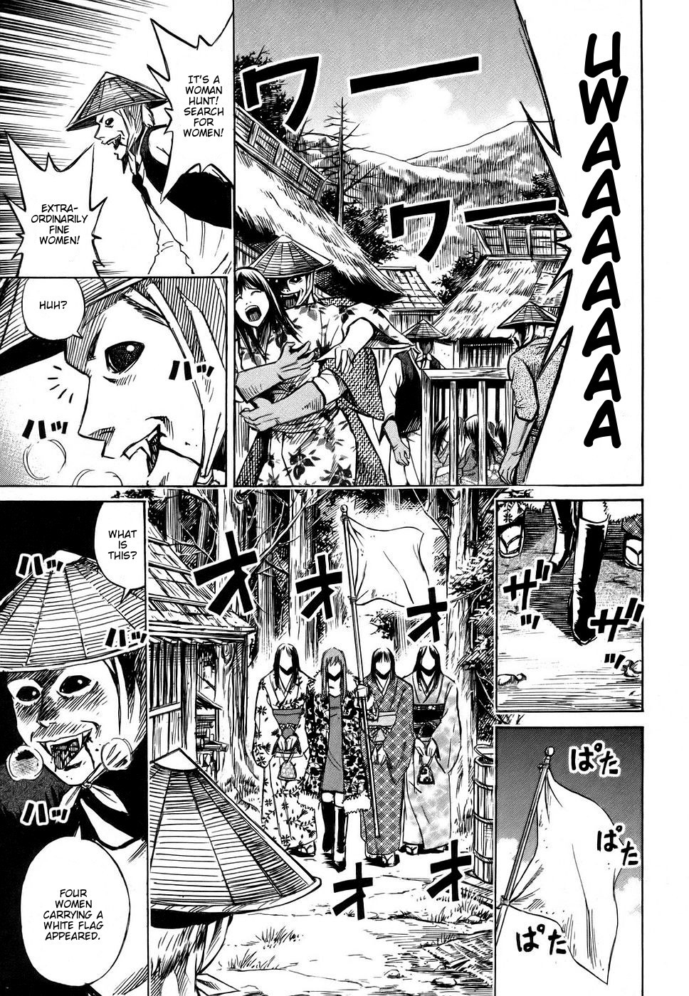 Higanjima Chapter 114 page 20 - Chapter 114: Hunting for Women