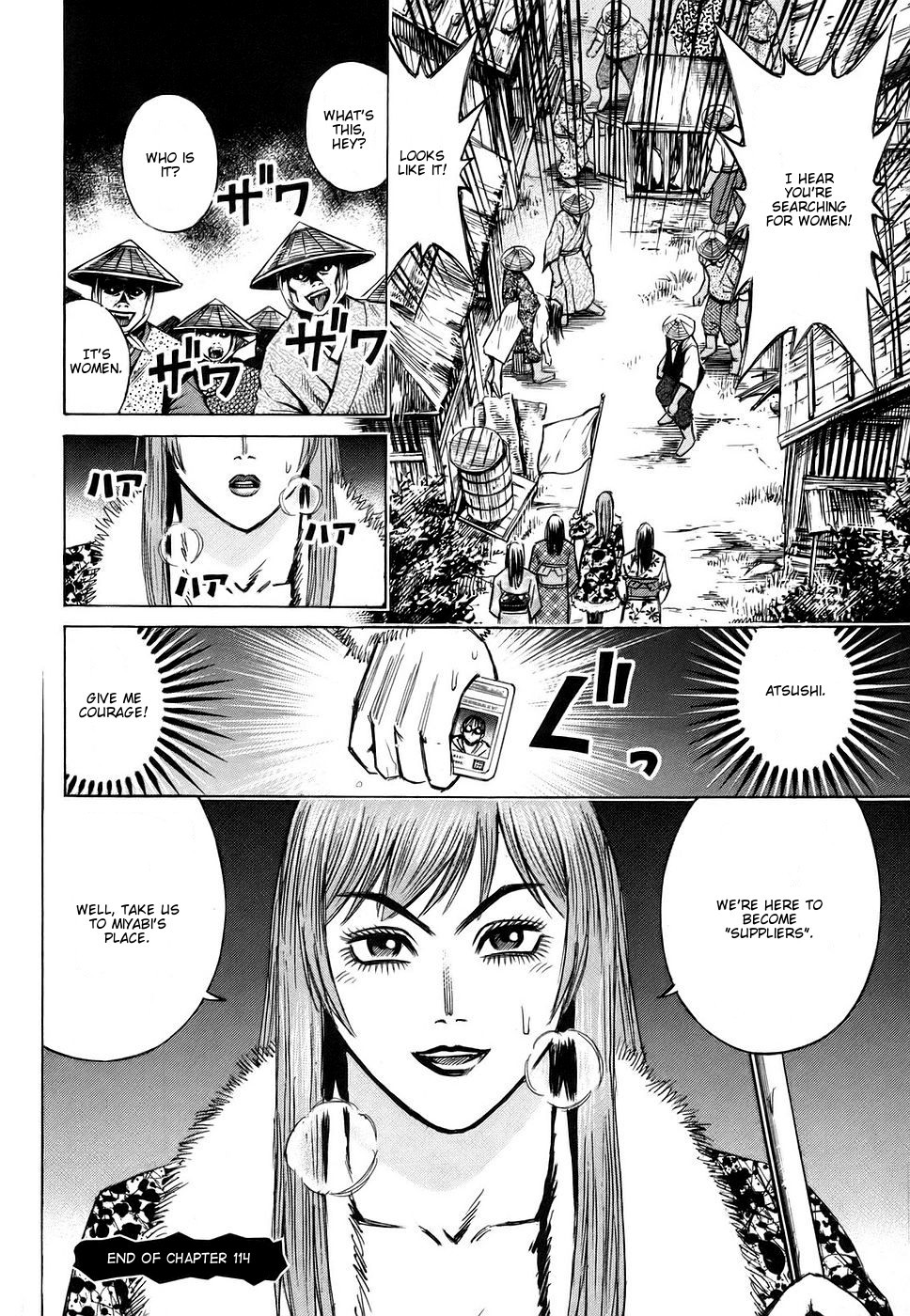 Higanjima Chapter 114 page 21 - Chapter 114: Hunting for Women