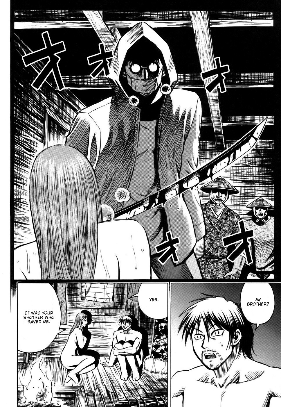 Higanjima Chapter 114 page 3 - Chapter 114: Hunting for Women