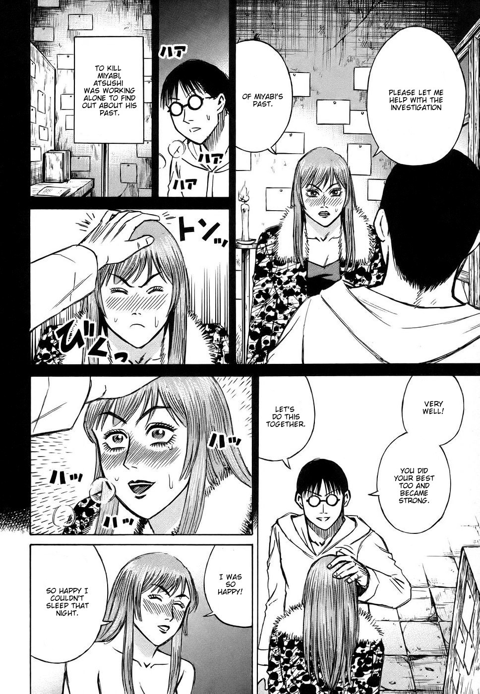 Higanjima Chapter 114 page 7 - Chapter 114: Hunting for Women