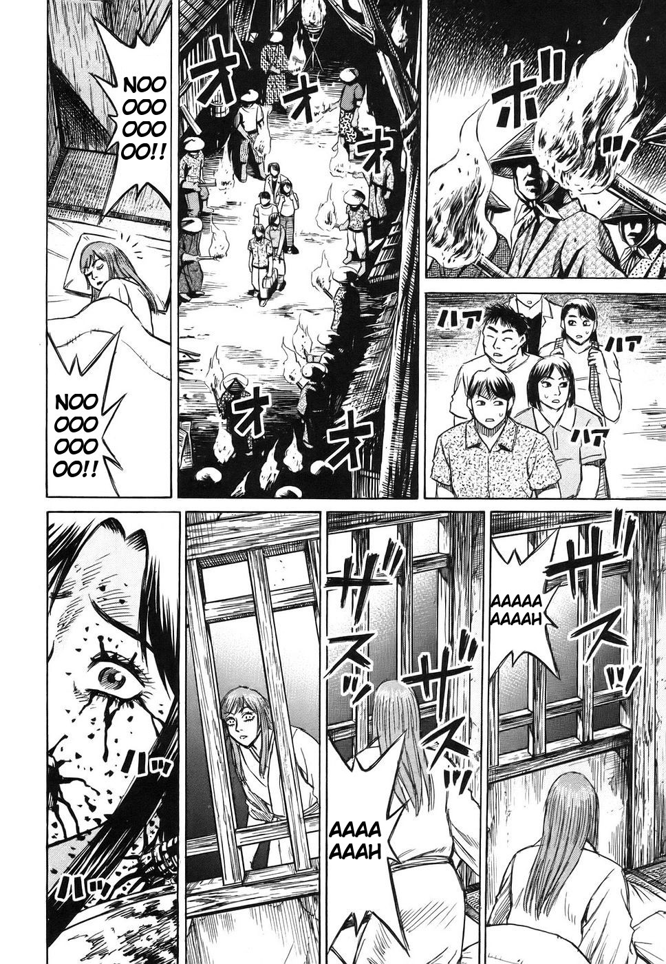 Higanjima Chapter 115 page 10 - Chapter 115: At The Mainland