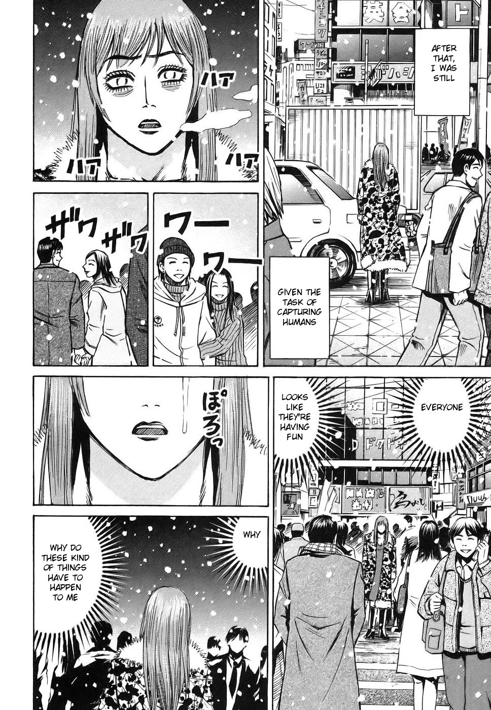 Higanjima Chapter 115 page 14 - Chapter 115: At The Mainland