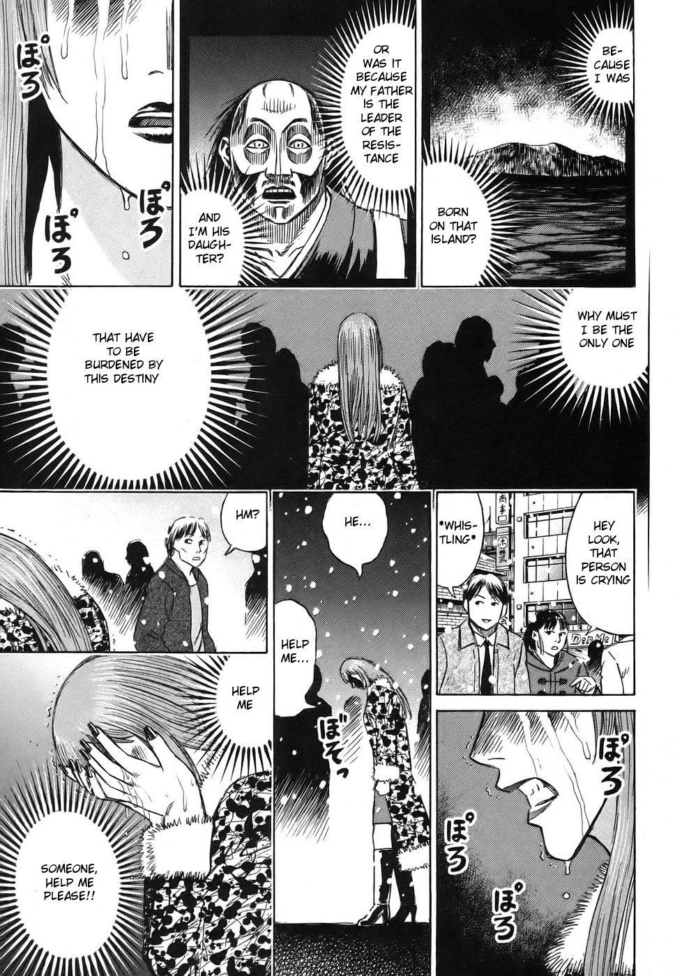 Higanjima Chapter 115 page 15 - Chapter 115: At The Mainland