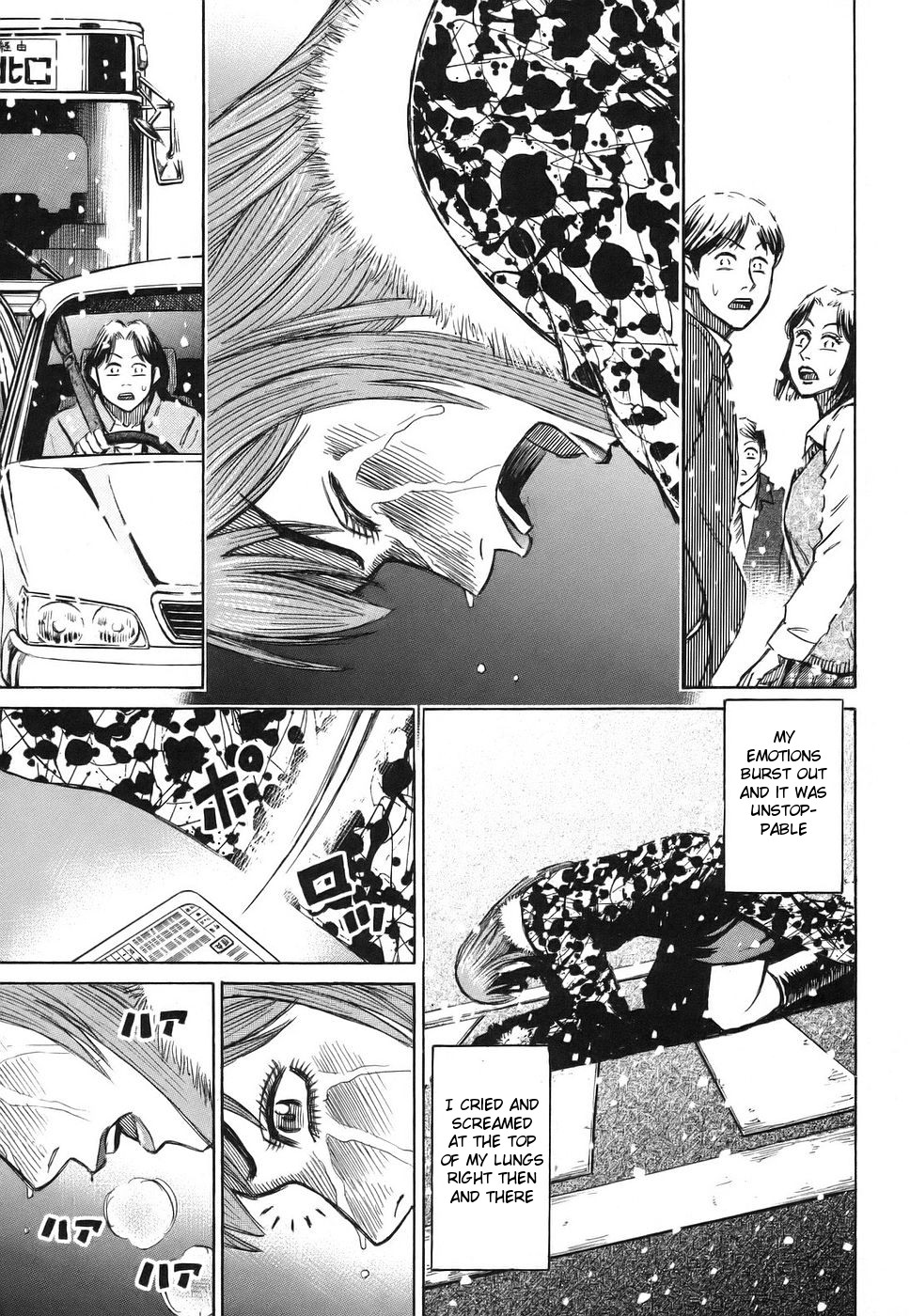 Higanjima Chapter 115 page 17 - Chapter 115: At The Mainland