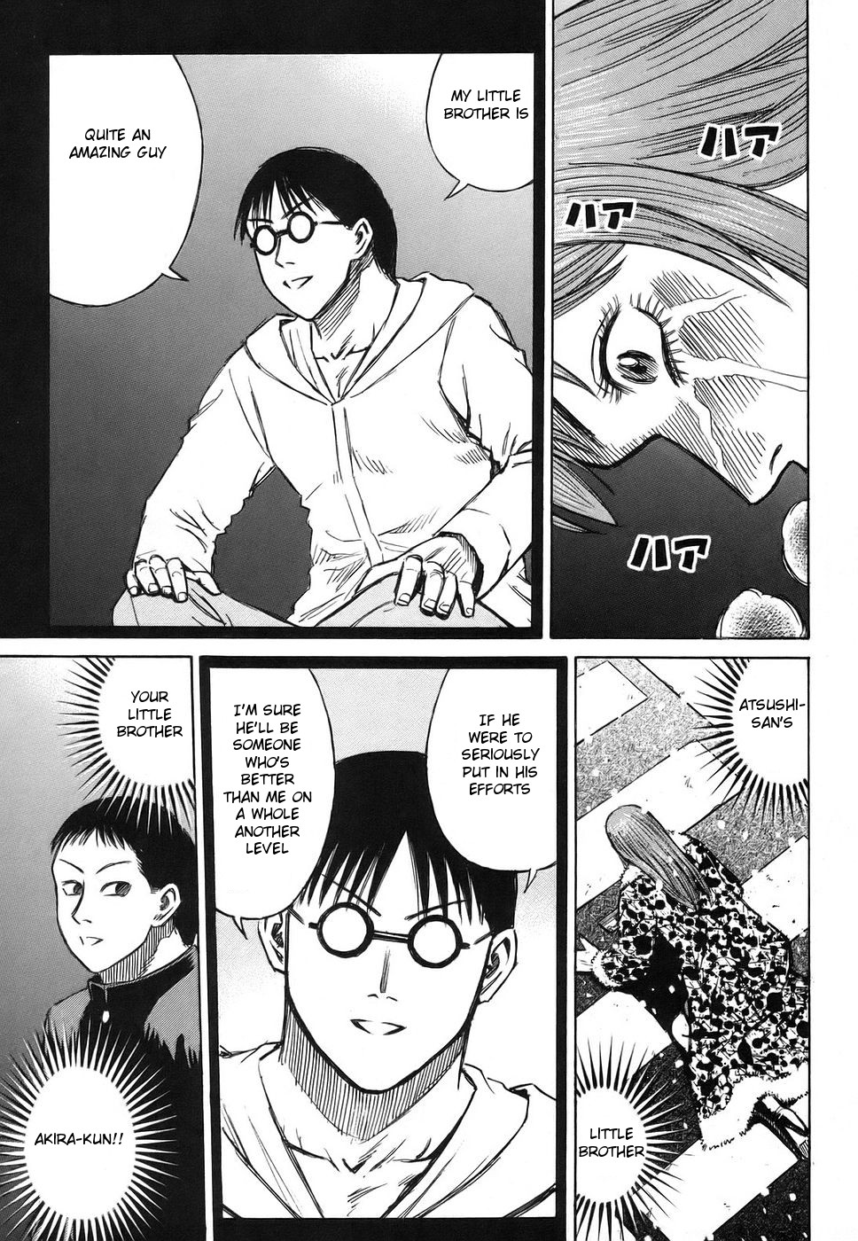 Higanjima Chapter 115 page 19 - Chapter 115: At The Mainland