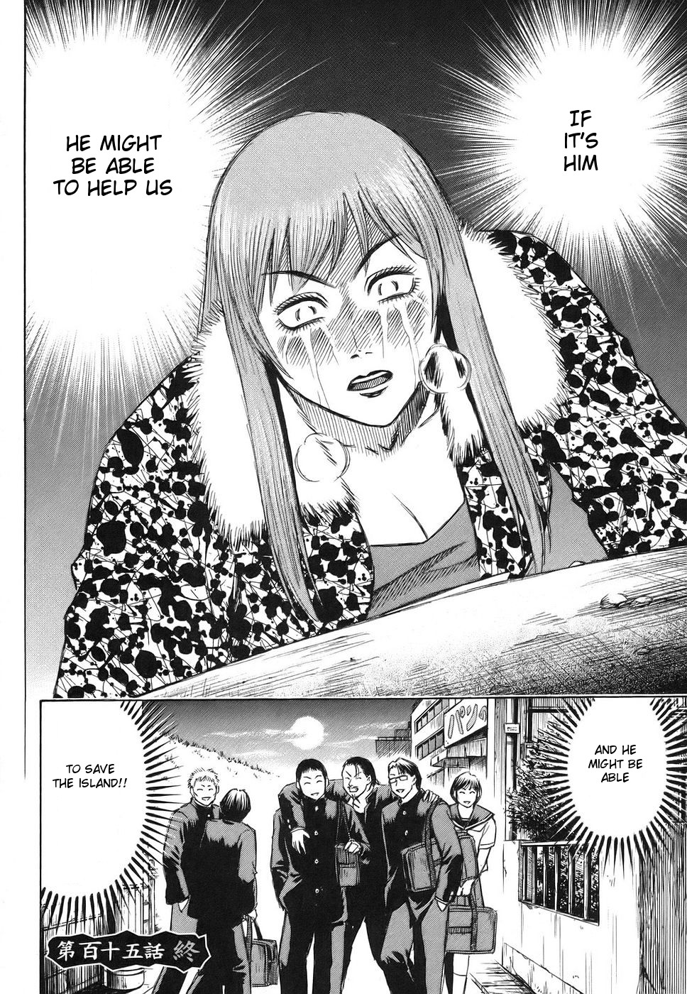 Higanjima Chapter 115 page 20 - Chapter 115: At The Mainland