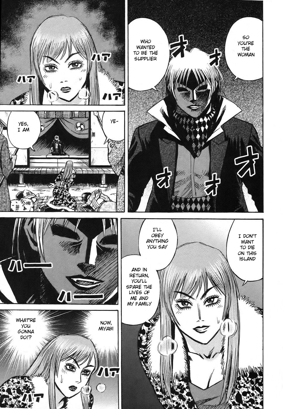 Higanjima Chapter 115 page 3 - Chapter 115: At The Mainland