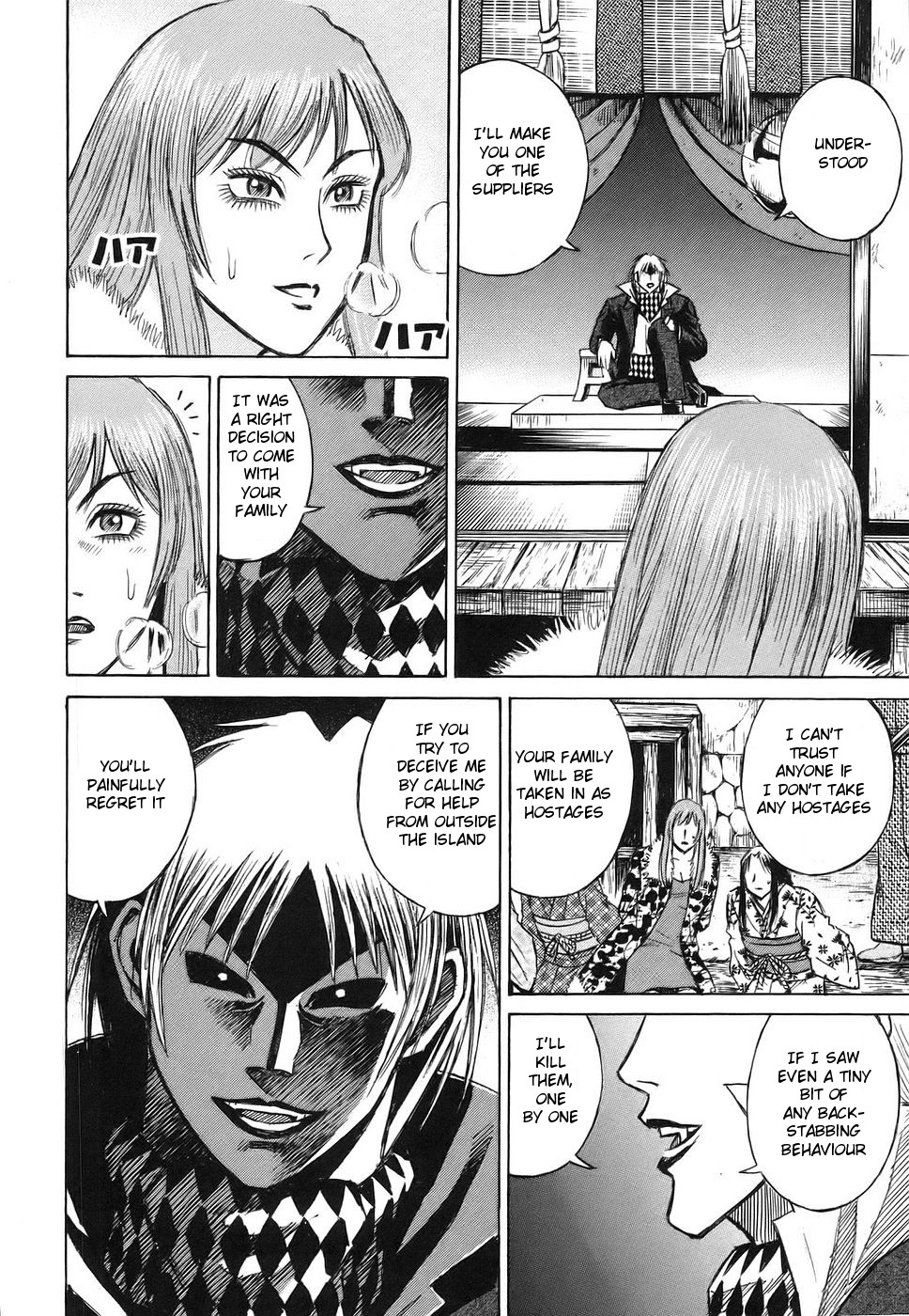Higanjima Chapter 115 page 4 - Chapter 115: At The Mainland