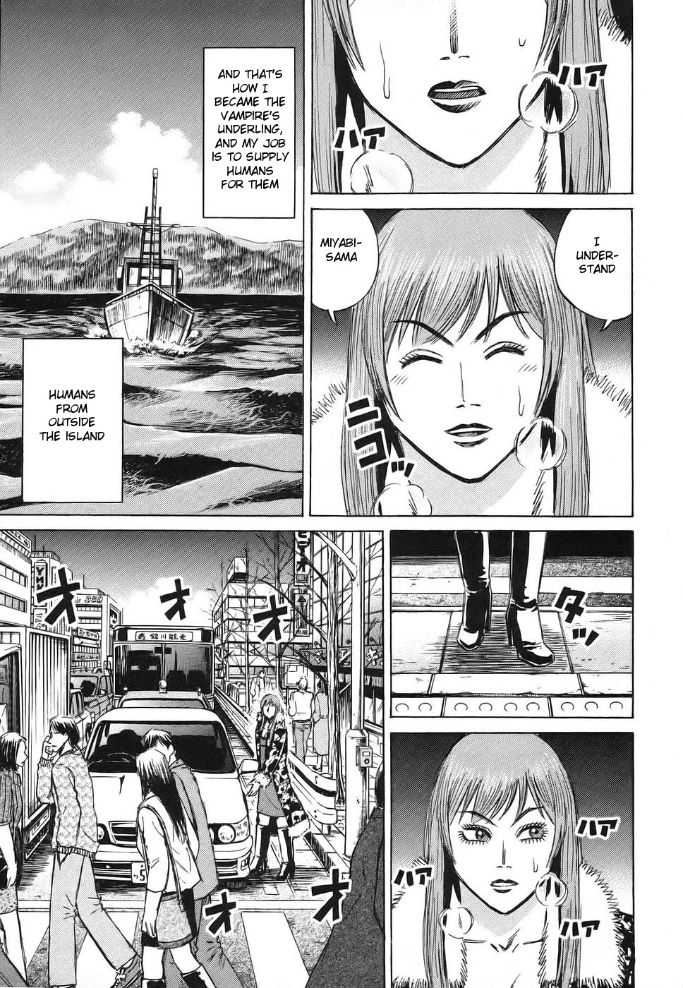Higanjima Chapter 115 page 5 - Chapter 115: At The Mainland