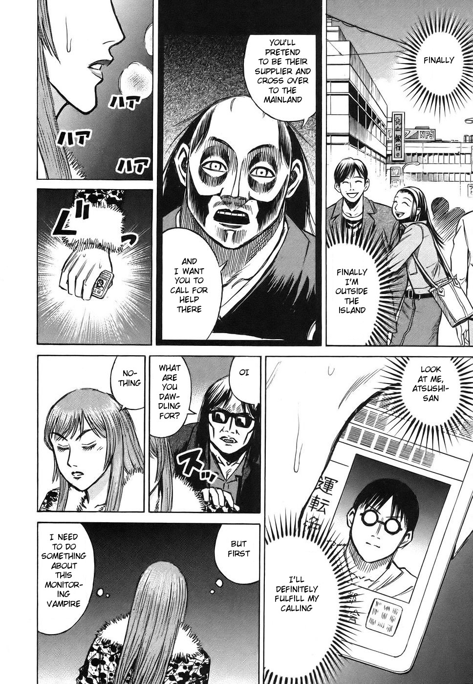 Higanjima Chapter 115 page 6 - Chapter 115: At The Mainland