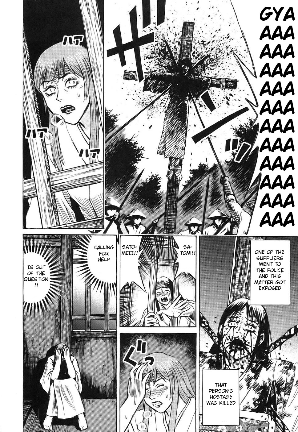 Higanjima Chapter 115 page 8 - Chapter 115: At The Mainland
