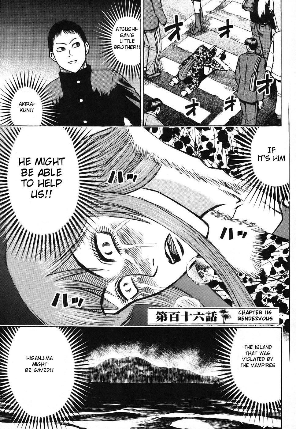 Higanjima Chapter 116 page 1 - Chapter 116: Rendezvous