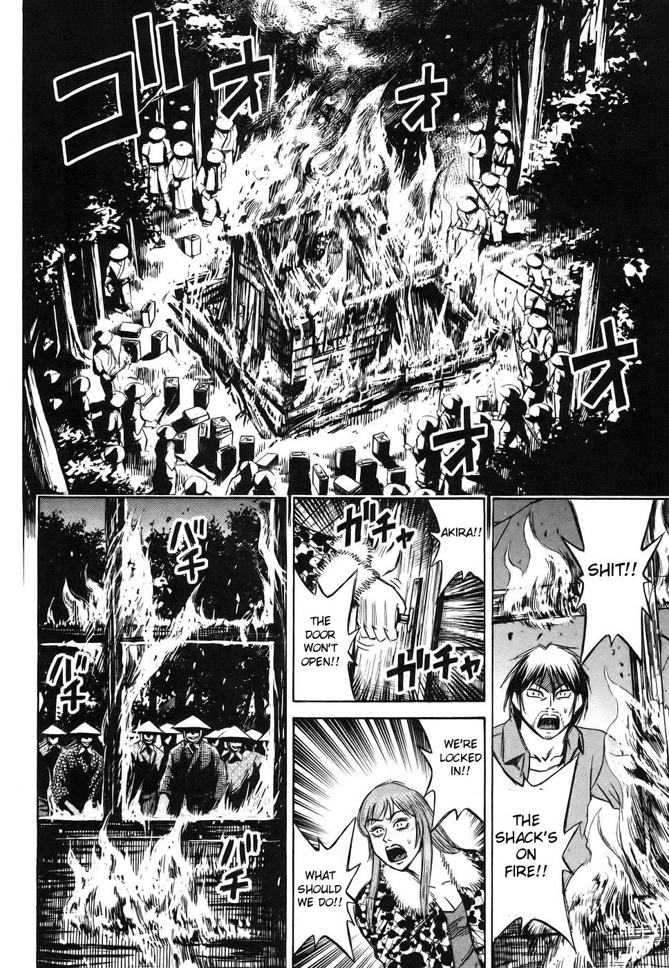 Higanjima Chapter 116 page 12 - Chapter 116: Rendezvous