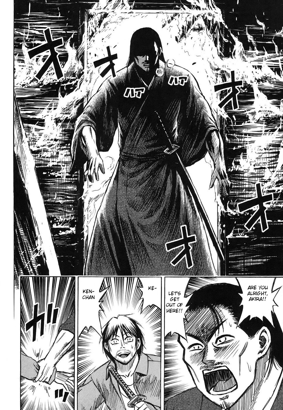 Higanjima Chapter 116 page 14 - Chapter 116: Rendezvous