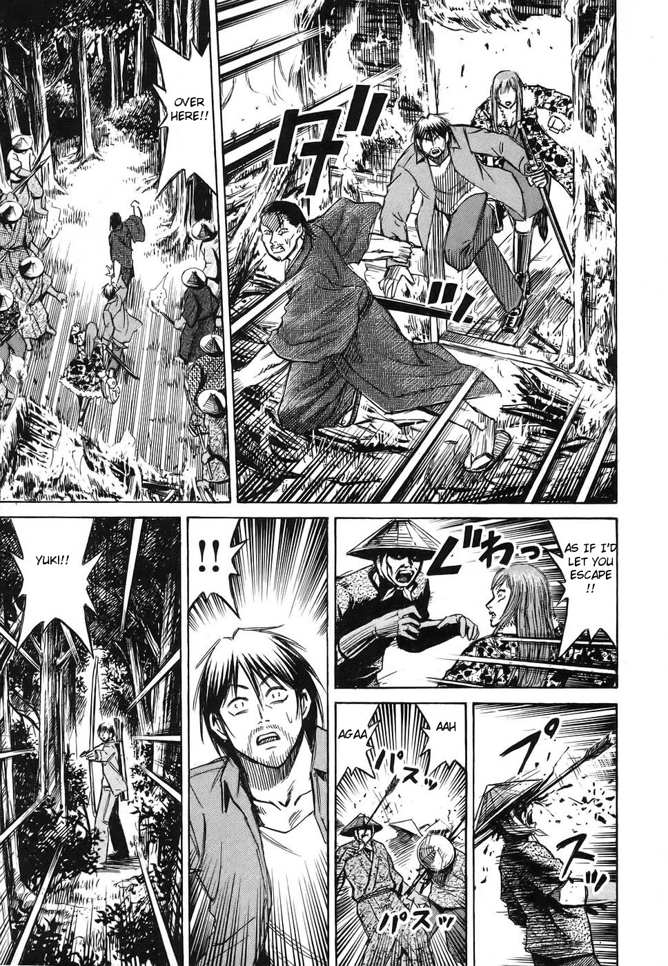 Higanjima Chapter 116 page 15 - Chapter 116: Rendezvous