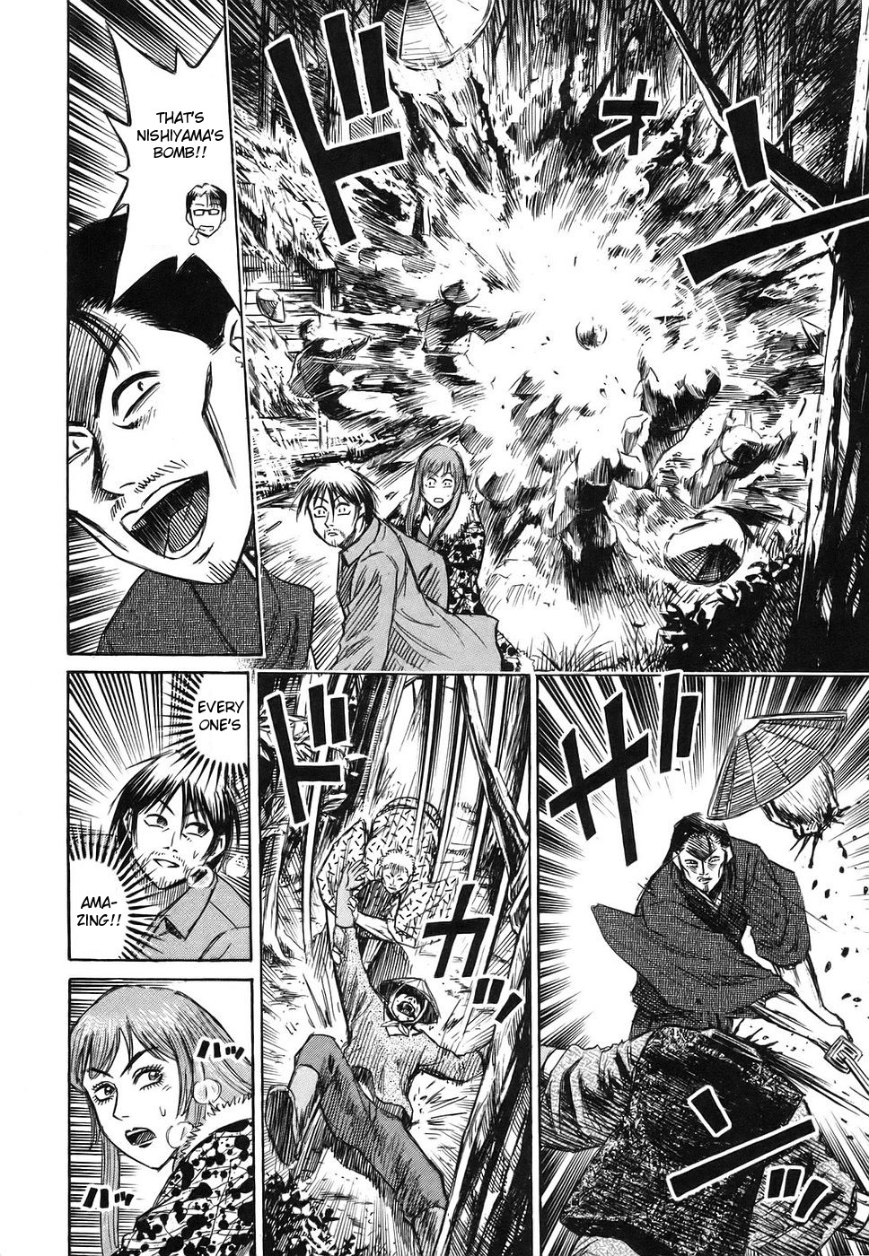 Higanjima Chapter 116 page 16 - Chapter 116: Rendezvous