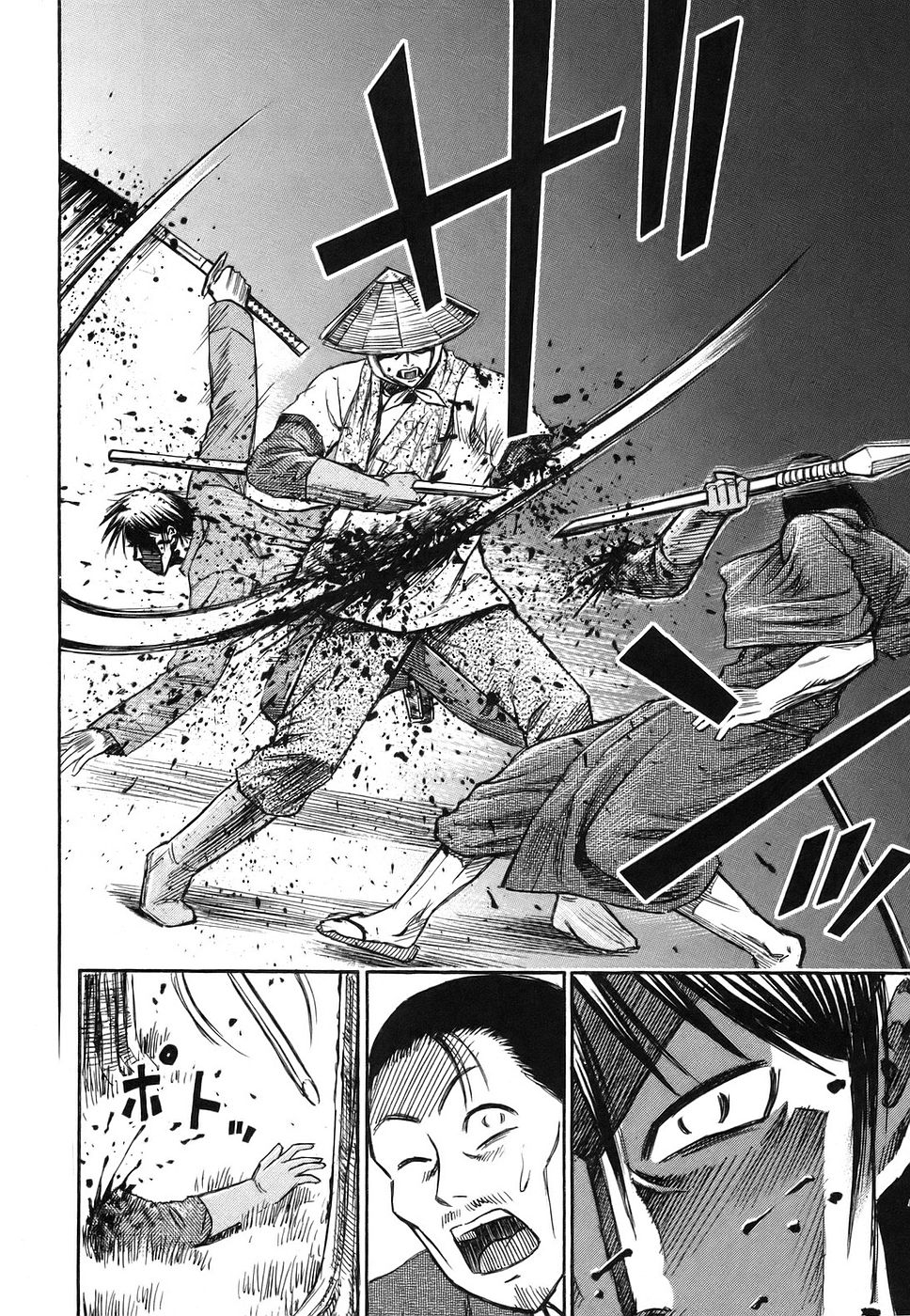 Higanjima Chapter 116 page 18 - Chapter 116: Rendezvous