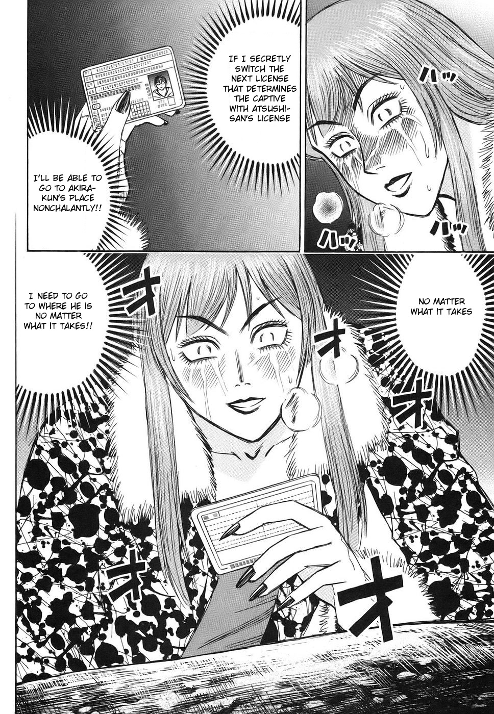 Higanjima Chapter 116 page 2 - Chapter 116: Rendezvous