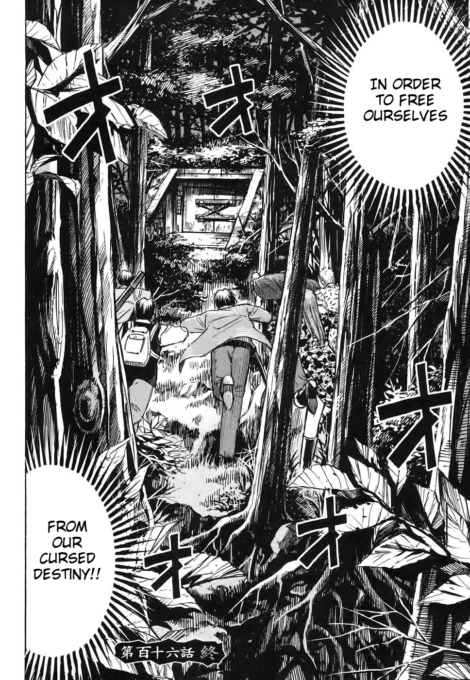 Higanjima Chapter 116 page 20 - Chapter 116: Rendezvous