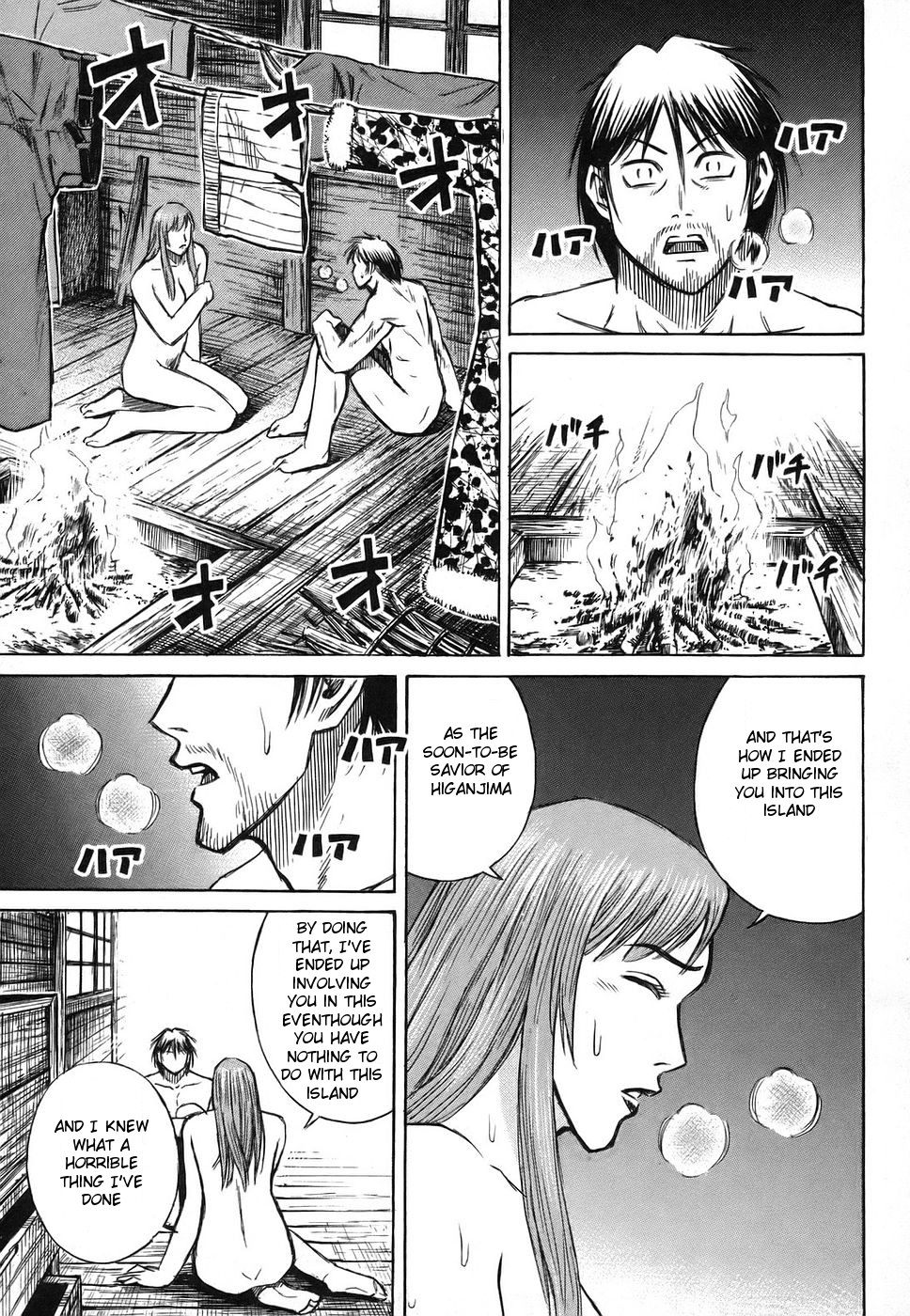 Higanjima Chapter 116 page 5 - Chapter 116: Rendezvous