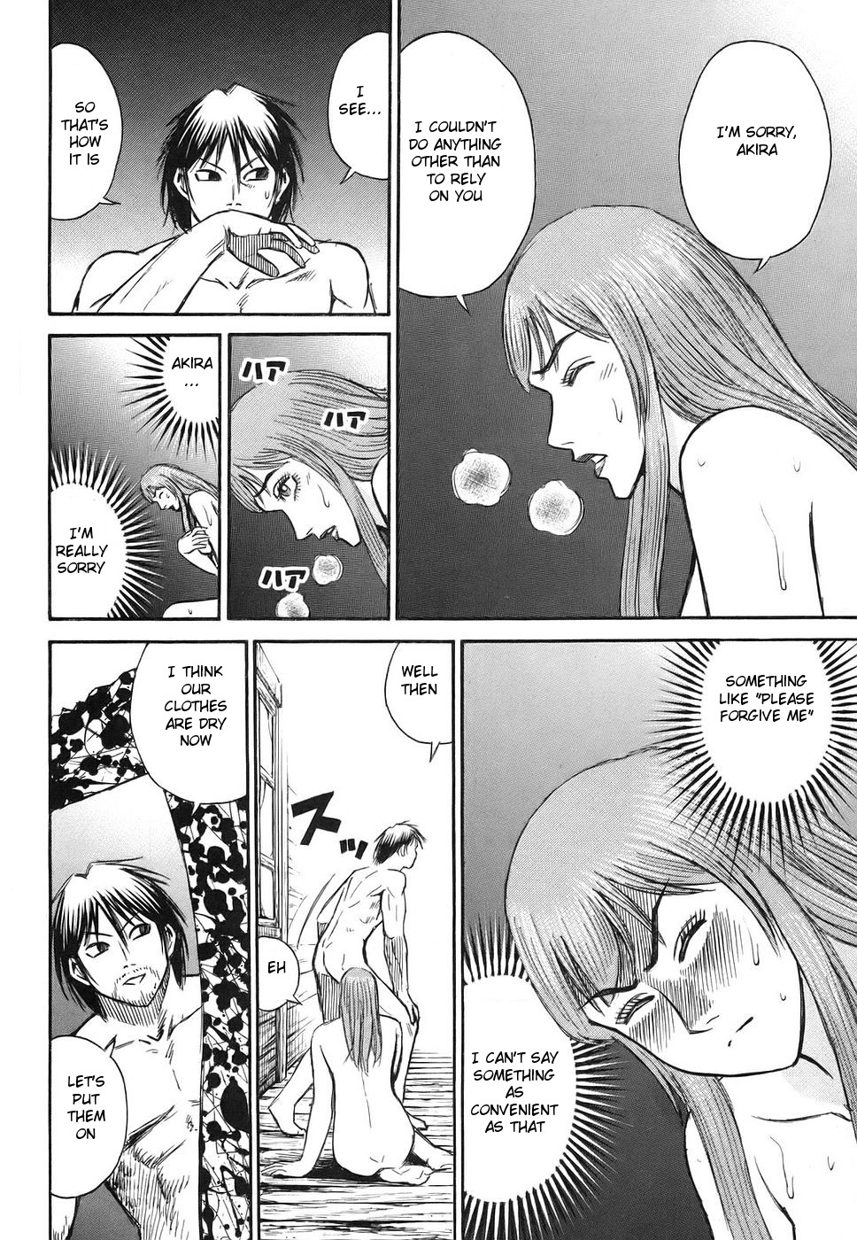 Higanjima Chapter 116 page 6 - Chapter 116: Rendezvous