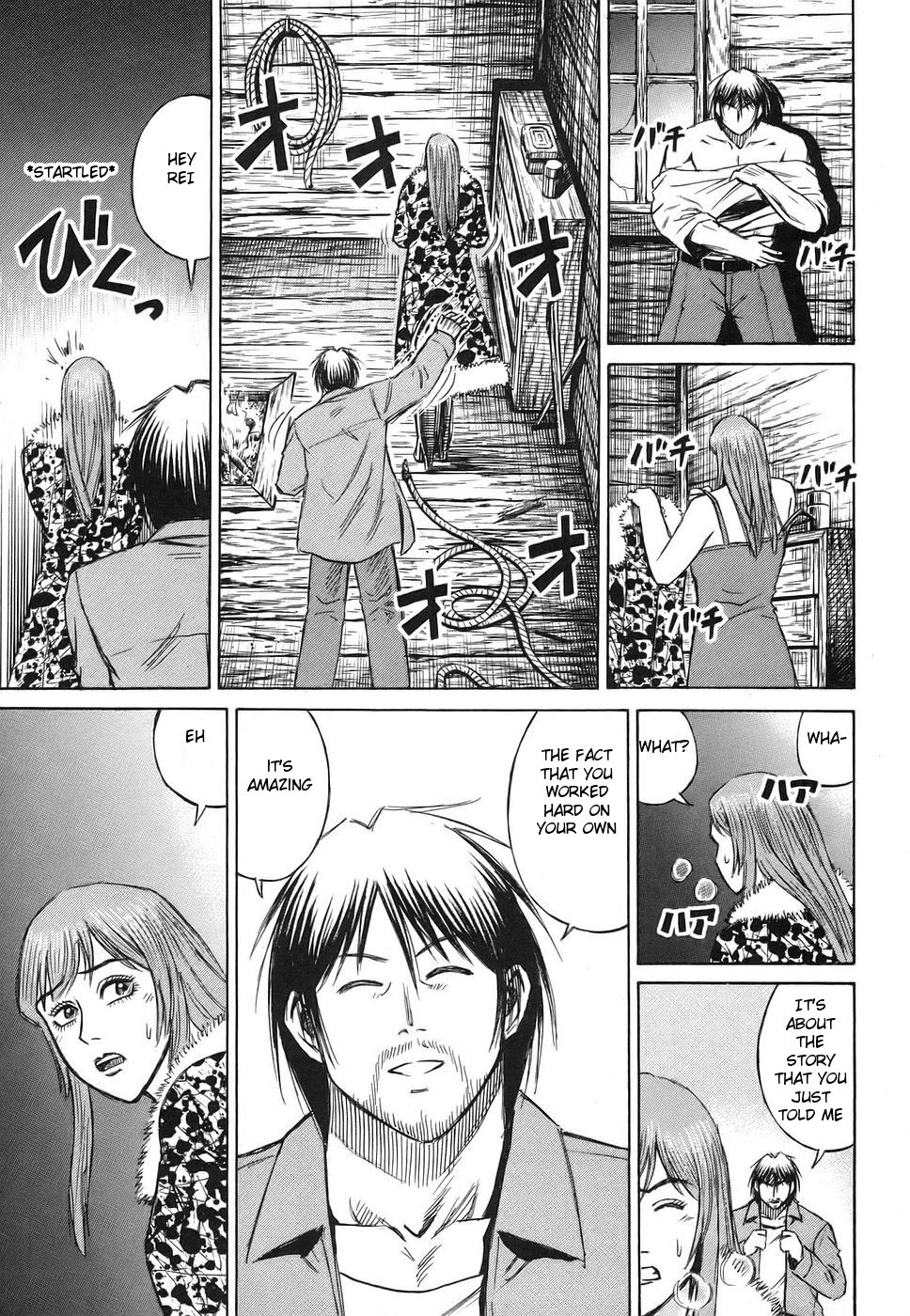 Higanjima Chapter 116 page 7 - Chapter 116: Rendezvous