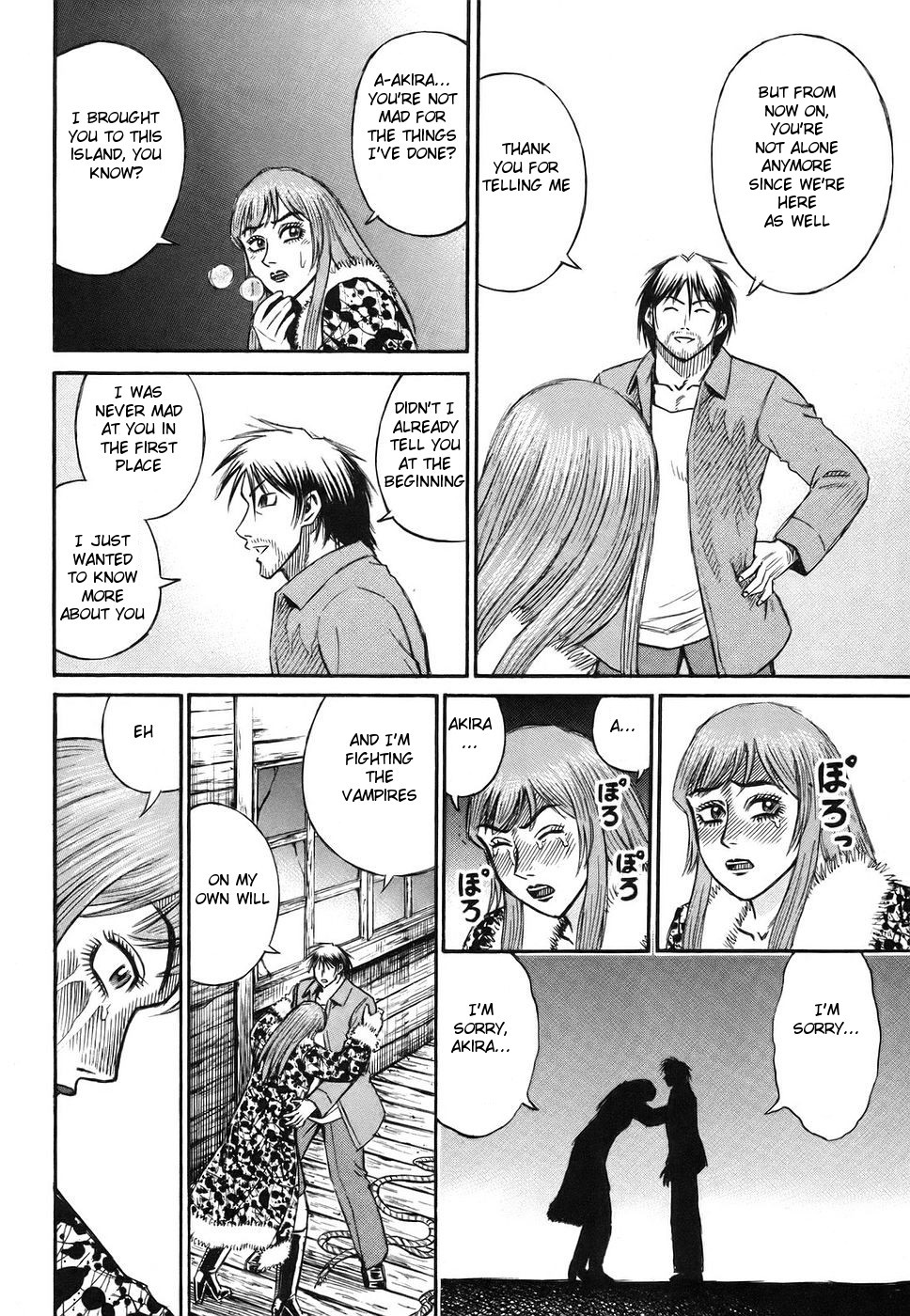 Higanjima Chapter 116 page 8 - Chapter 116: Rendezvous