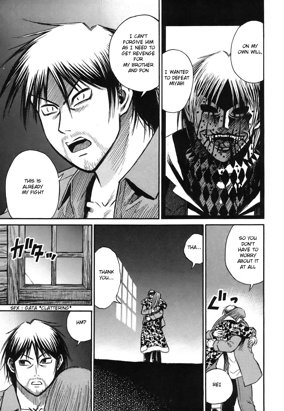Higanjima Chapter 116 page 9 - Chapter 116: Rendezvous