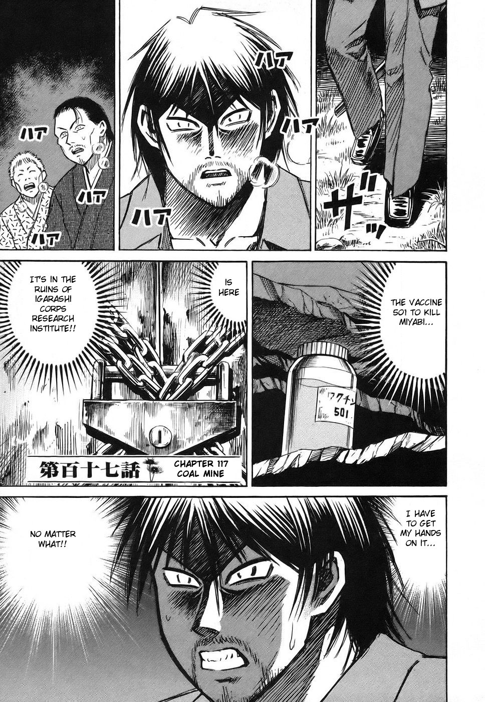 Higanjima Chapter 117 page 1 - Chapter 117: Coal Mine