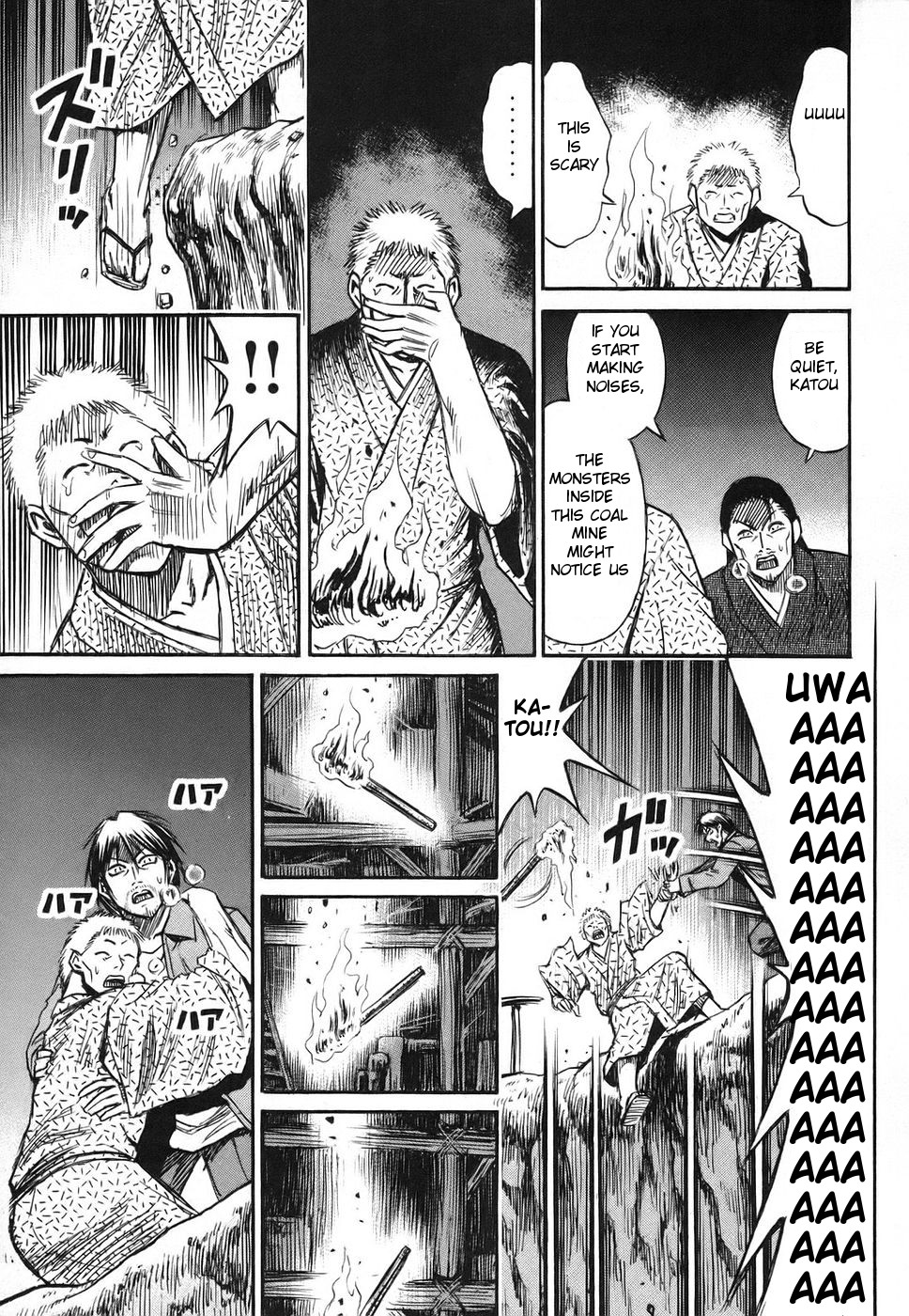 Higanjima Chapter 117 page 14 - Chapter 117: Coal Mine